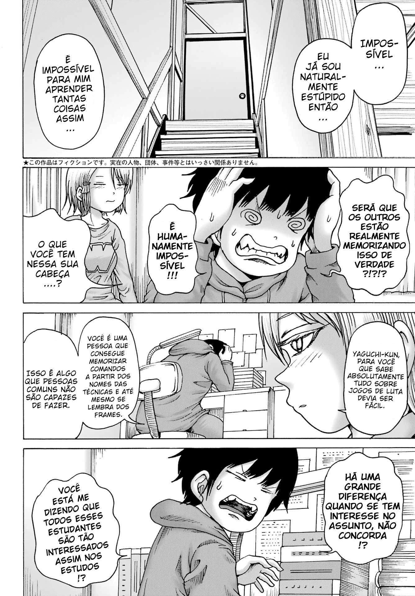 High Score Girl Dash — Cap. 37, pág. 4