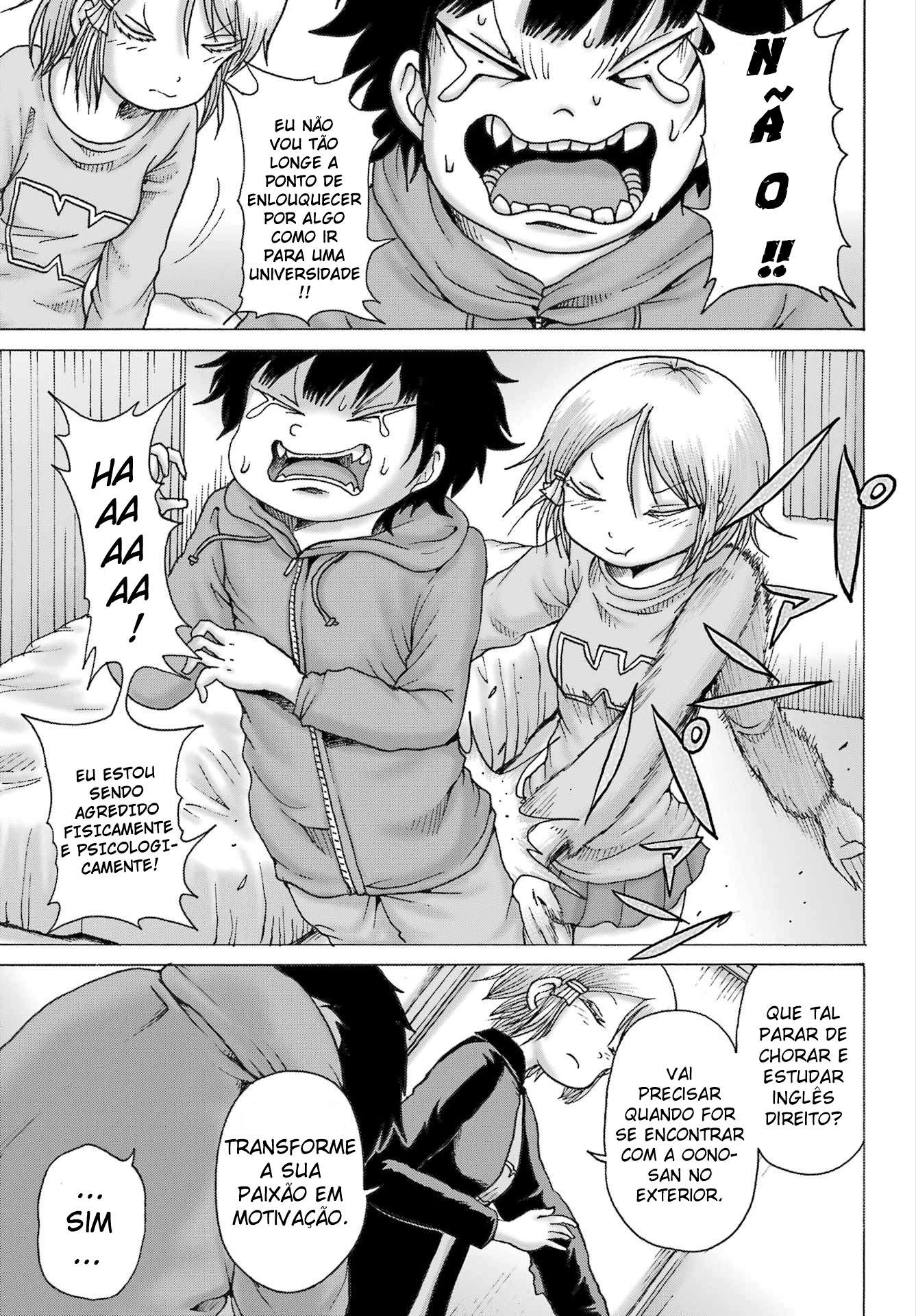 High Score Girl Dash — Cap. 37, pág. 9