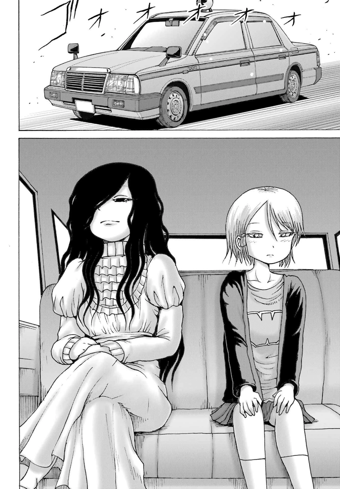 High Score Girl Dash — Cap. 37, pág. 12