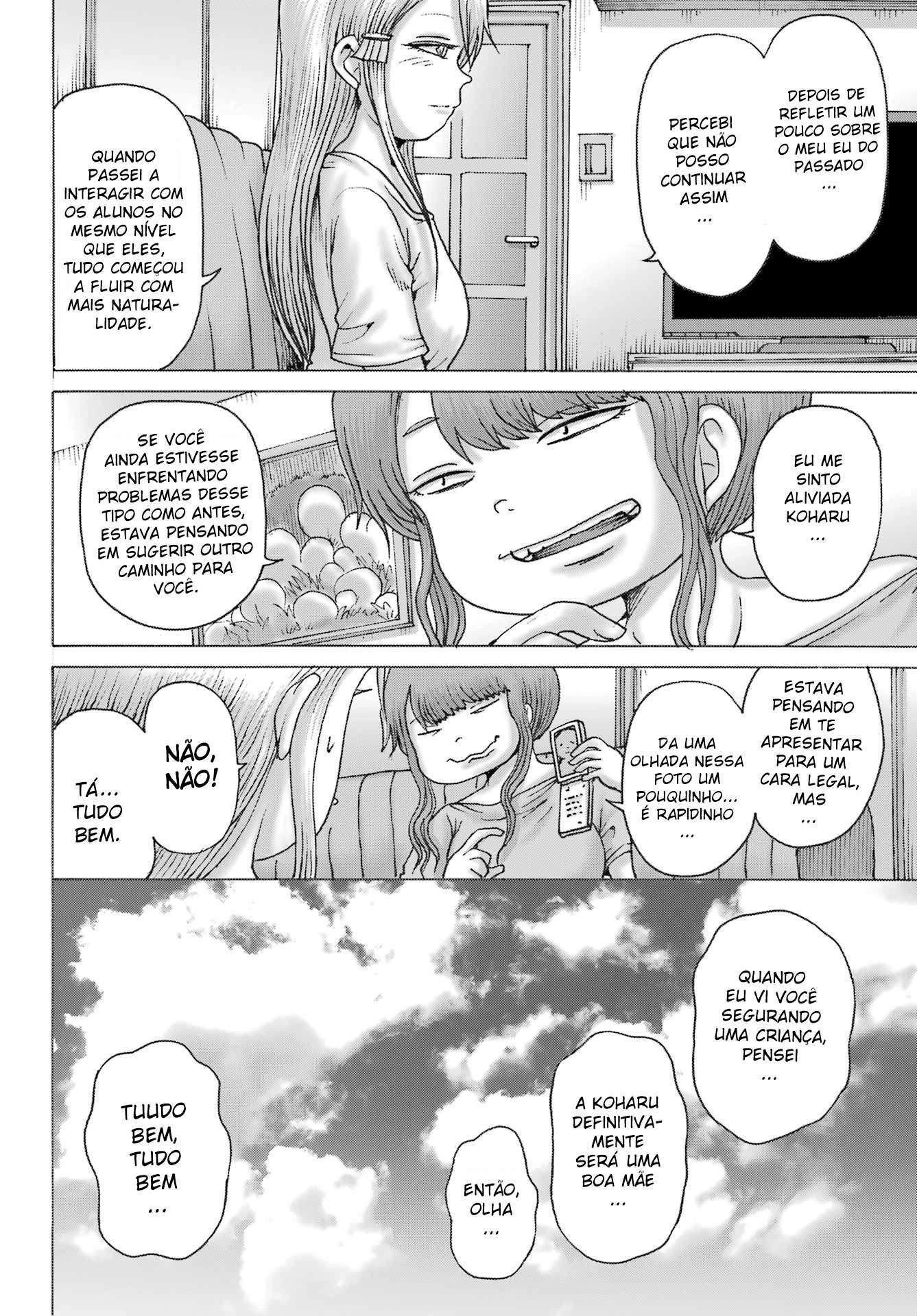 High Score Girl Dash — Cap. 39, pág. 4
