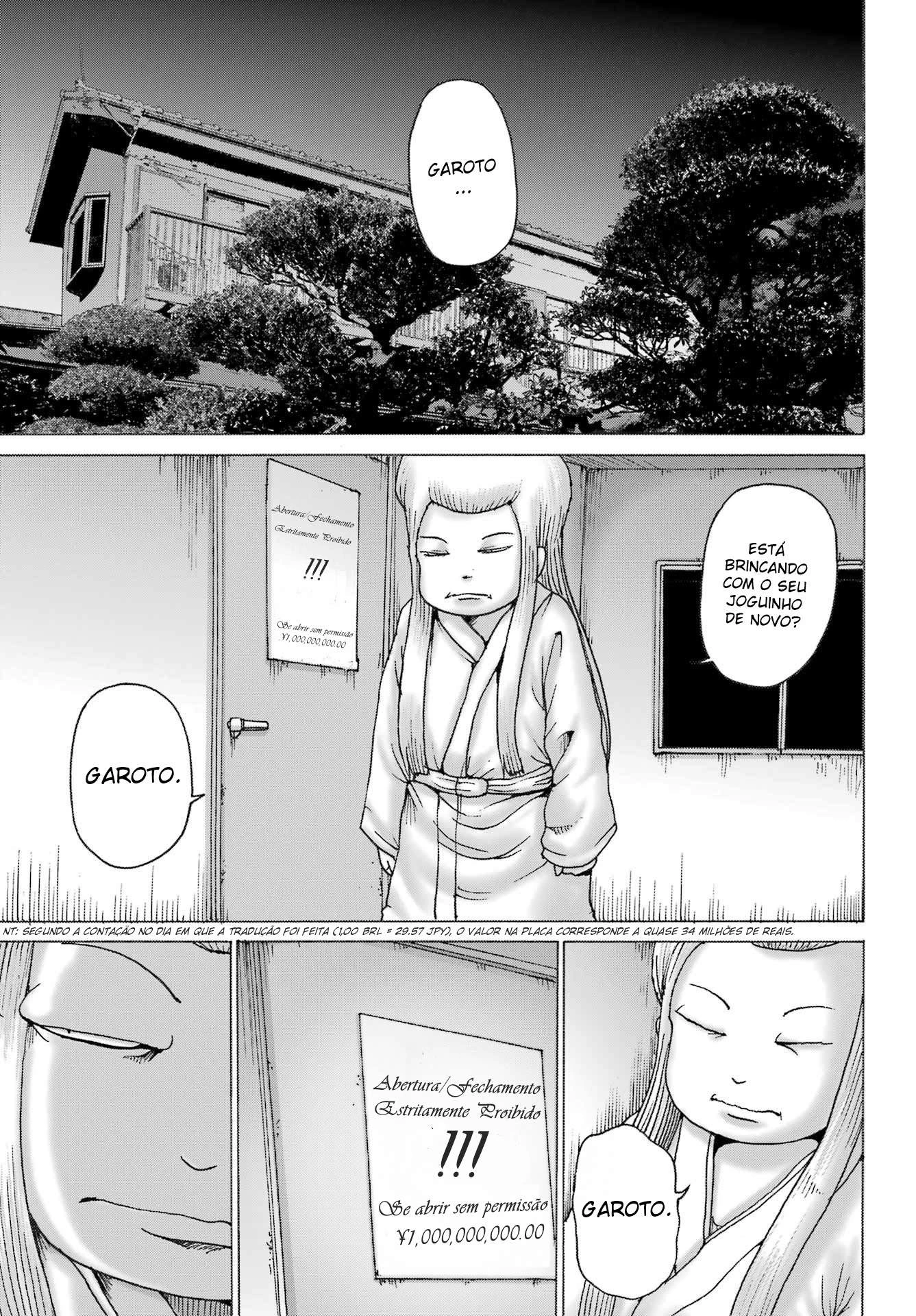 High Score Girl Dash — Cap. 39, pág. 5