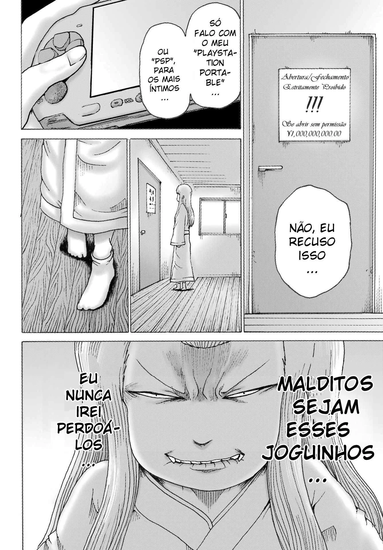 High Score Girl Dash — Cap. 39, pág. 8