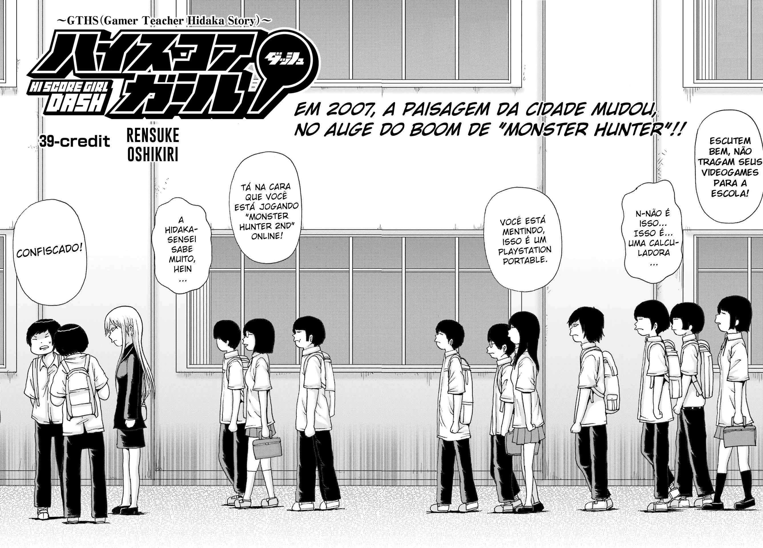 High Score Girl Dash — Cap. 39, pág. 10