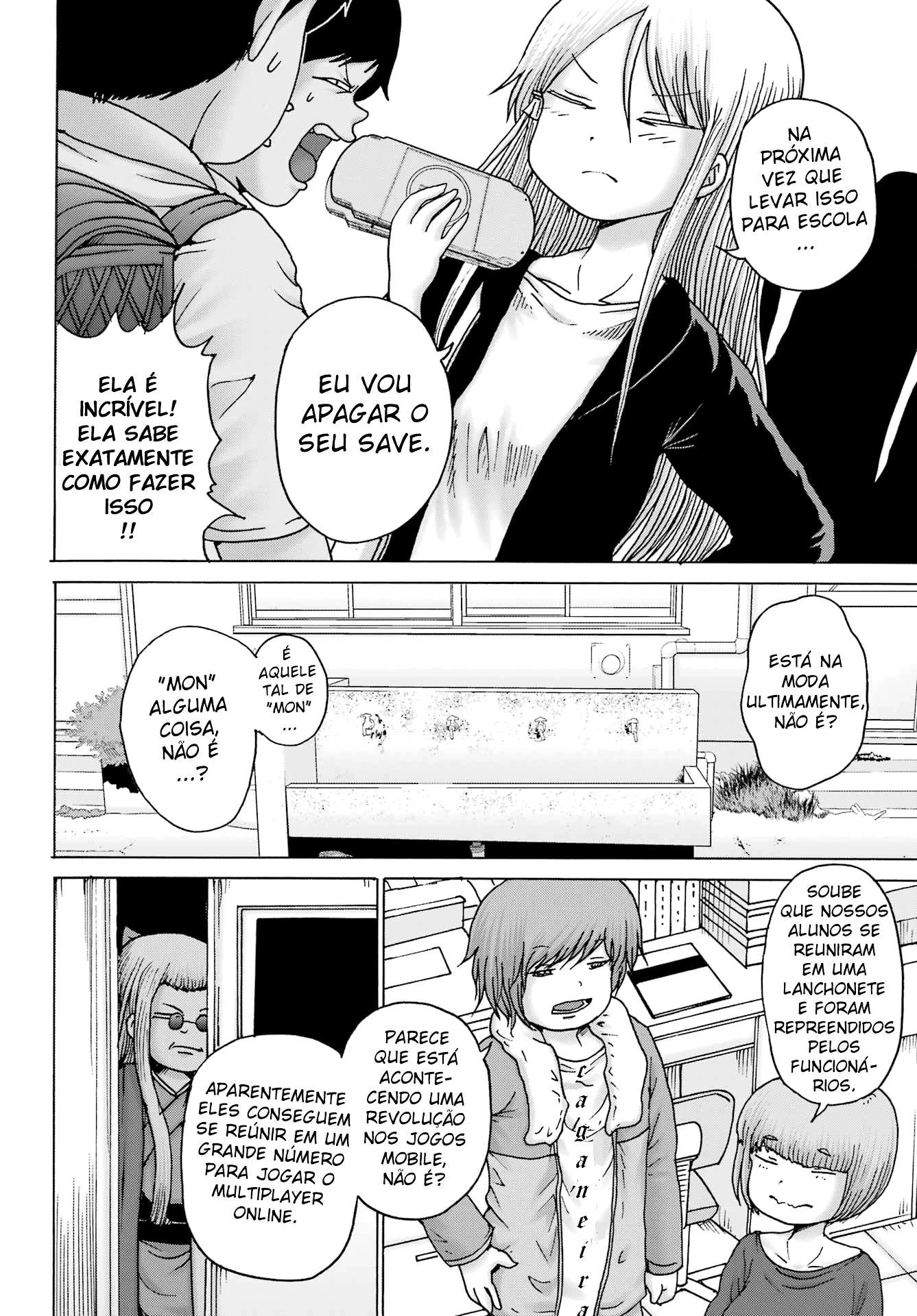 High Score Girl Dash — Cap. 39, pág. 12