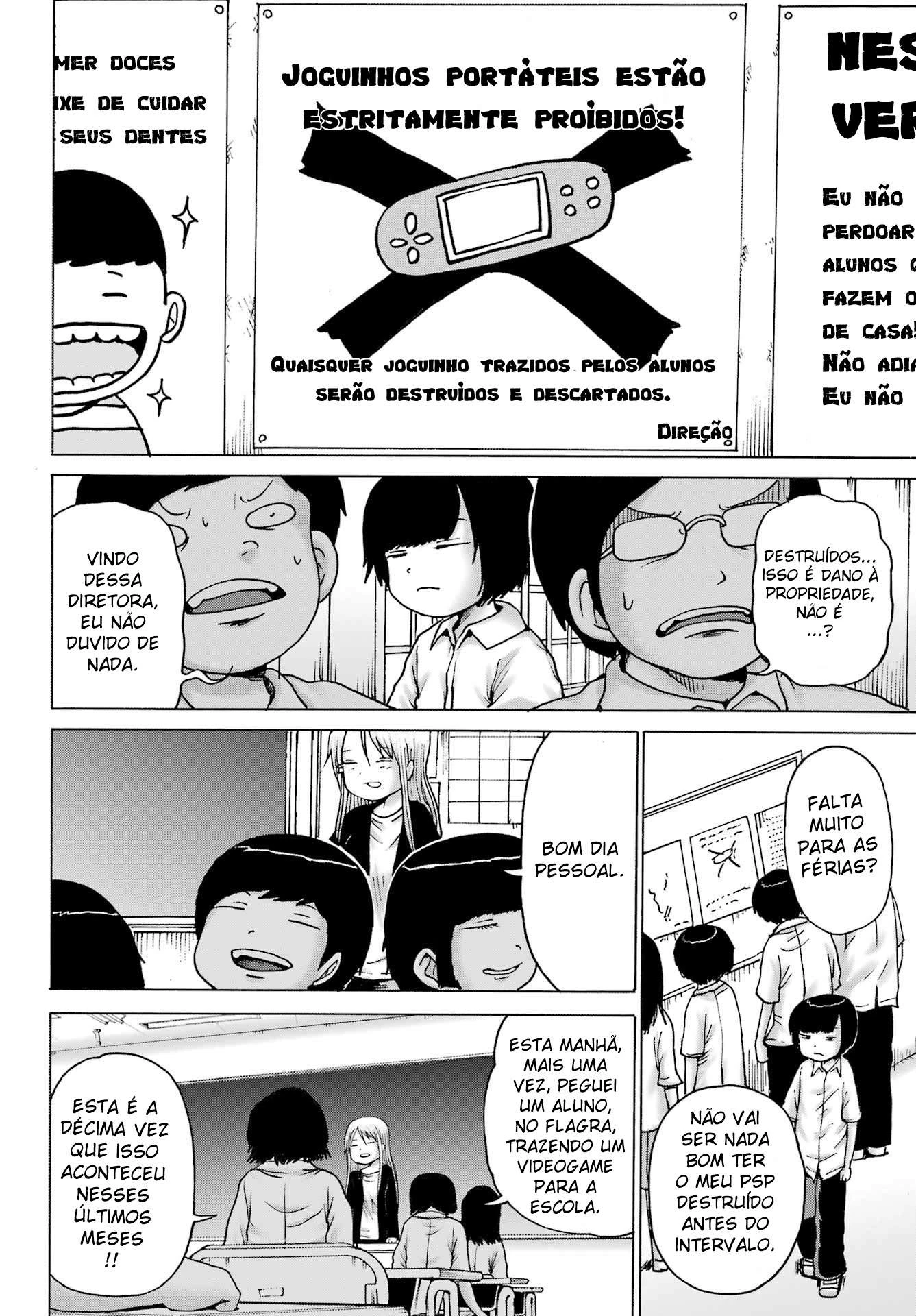 High Score Girl Dash — Cap. 39, pág. 14