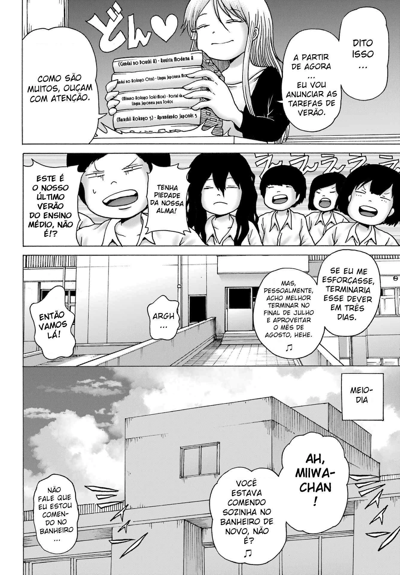 High Score Girl Dash — Cap. 39, pág. 16