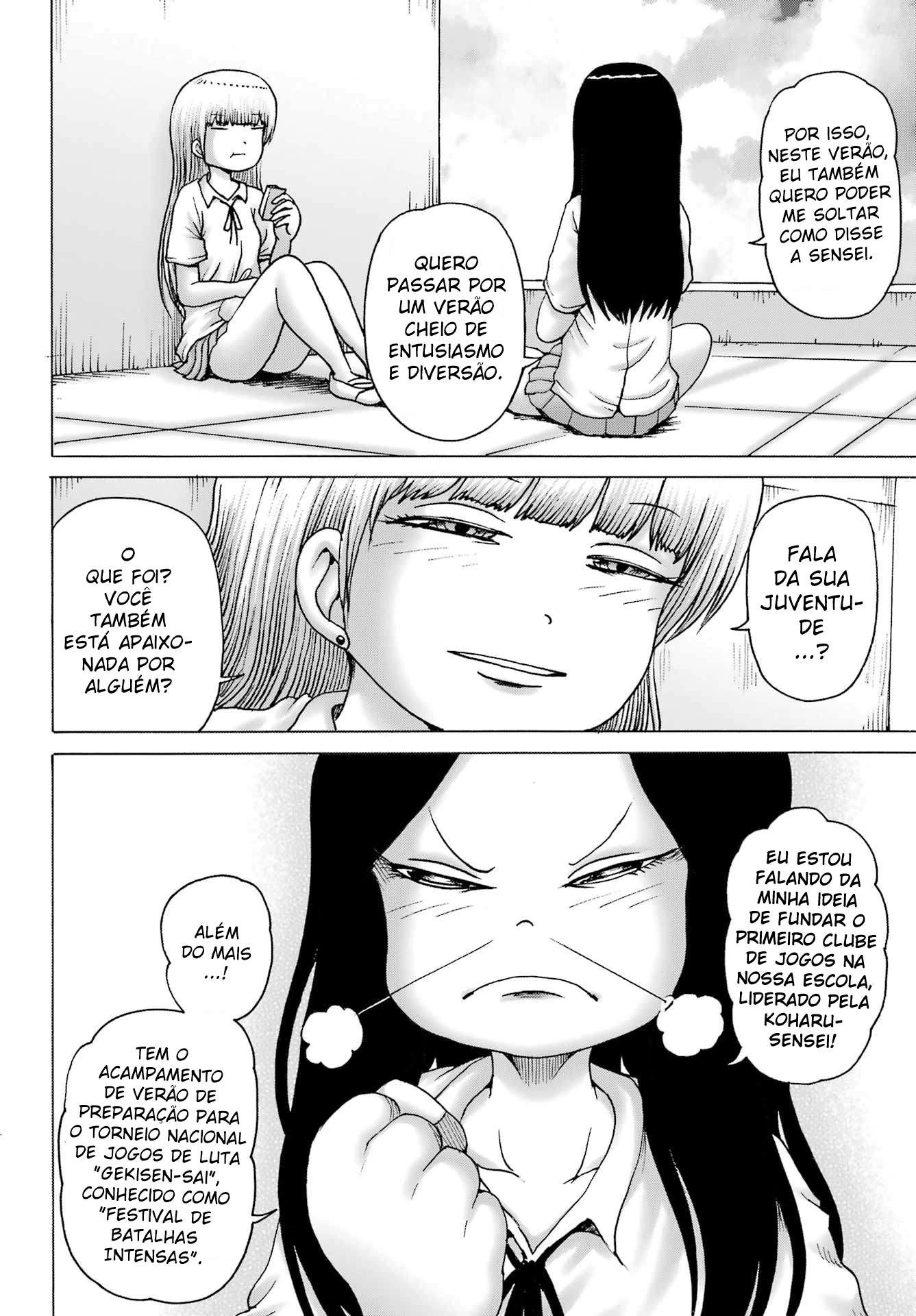 High Score Girl Dash — Cap. 39, pág. 18