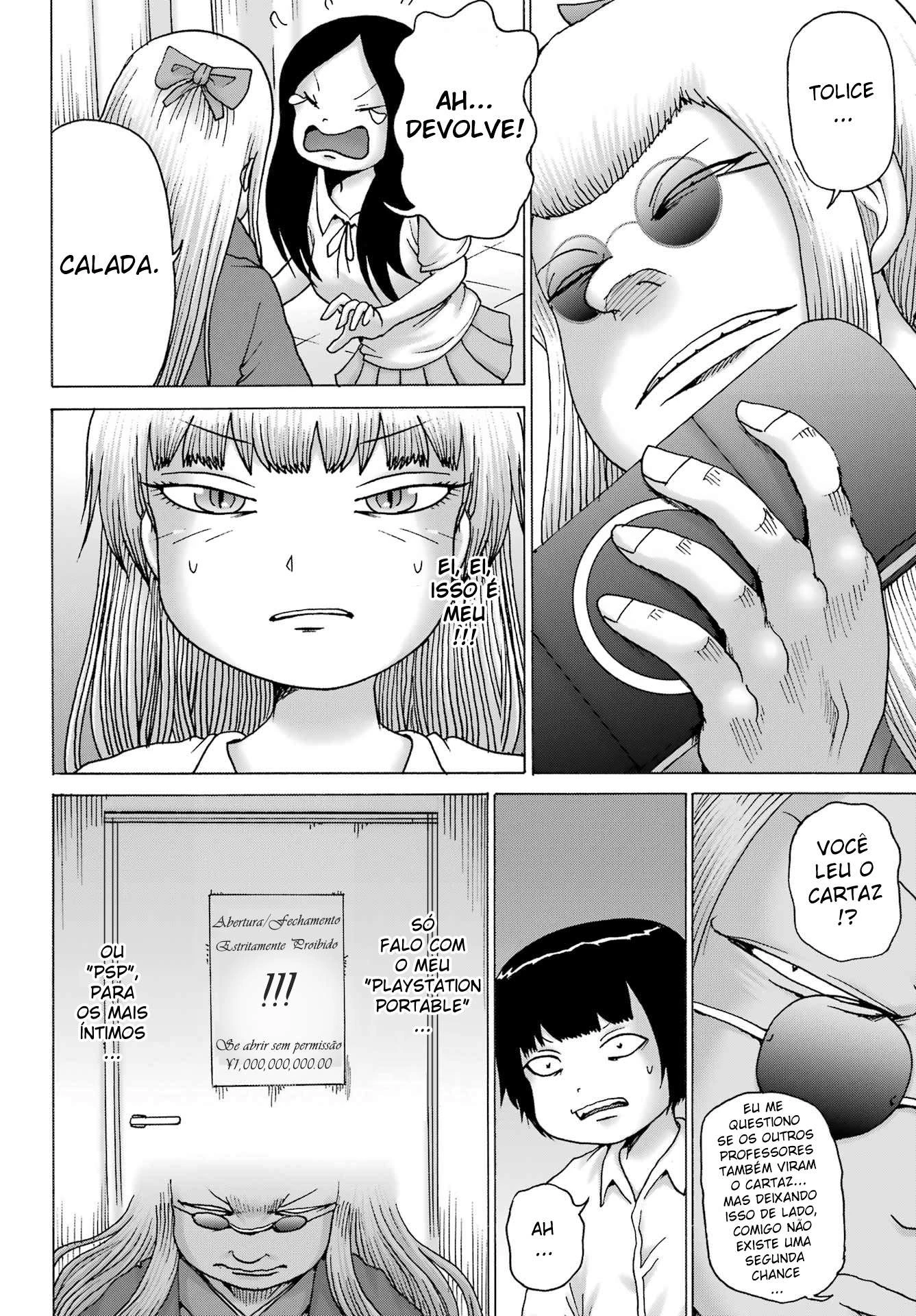 High Score Girl Dash — Cap. 39, pág. 22