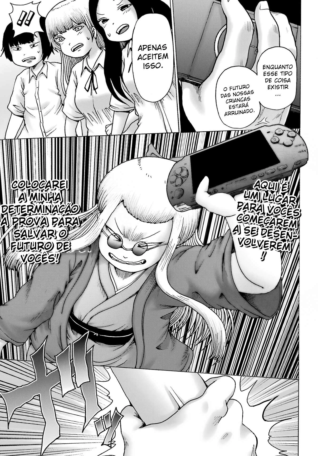 High Score Girl Dash — Cap. 39, pág. 23