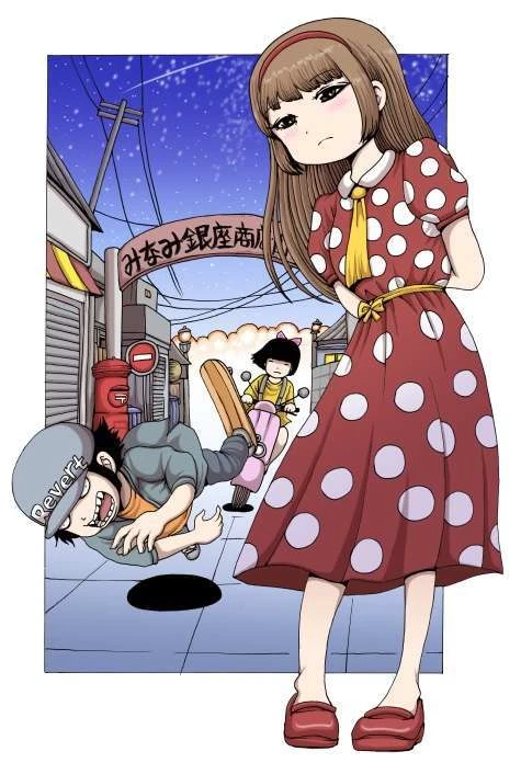 High Score Girl Dash — Cap. 39, pág. 28