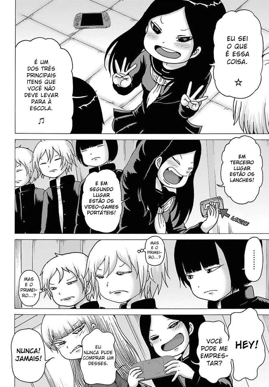 High Score Girl Dash — Cap. 4, pág. 4