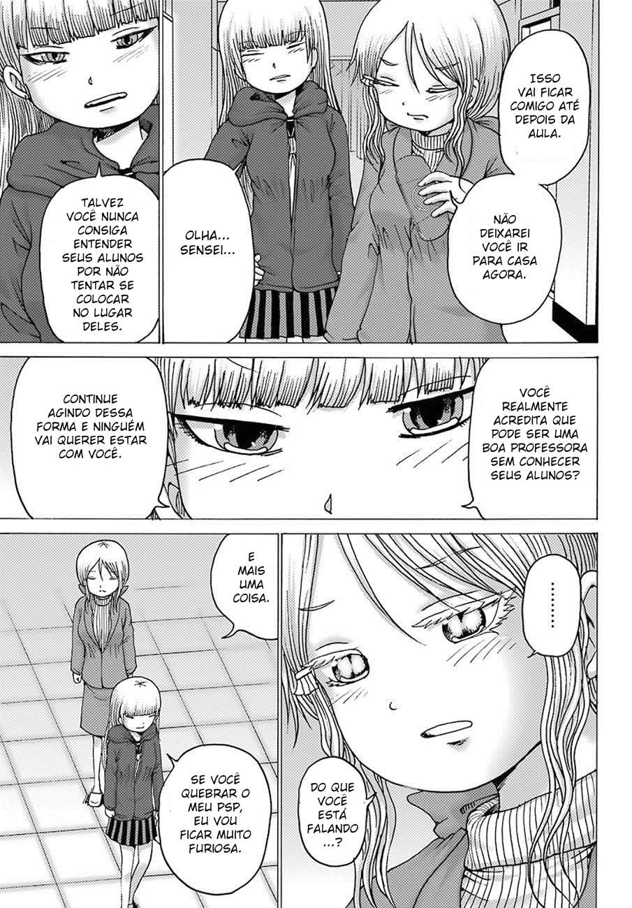 High Score Girl Dash — Cap. 4, pág. 9