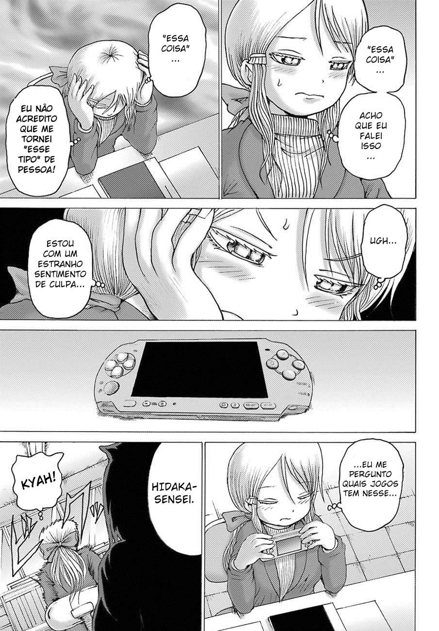High Score Girl Dash — Cap. 4, pág. 11