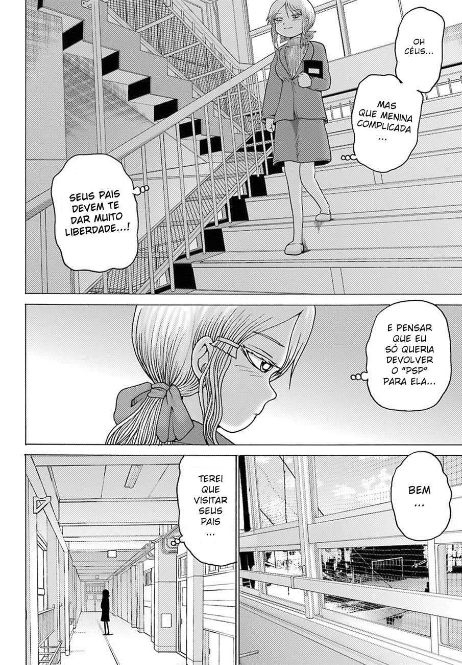 High Score Girl Dash — Cap. 4, pág. 14