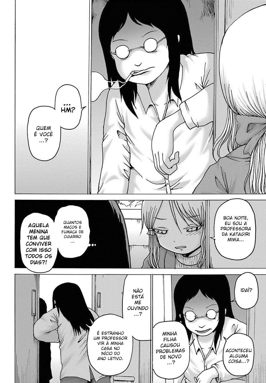 High Score Girl Dash — Cap. 4, pág. 16