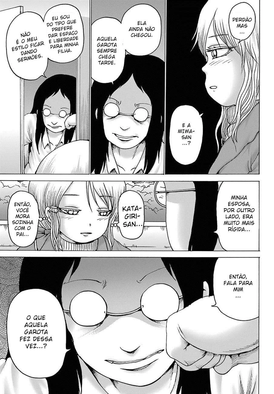 High Score Girl Dash — Cap. 4, pág. 17