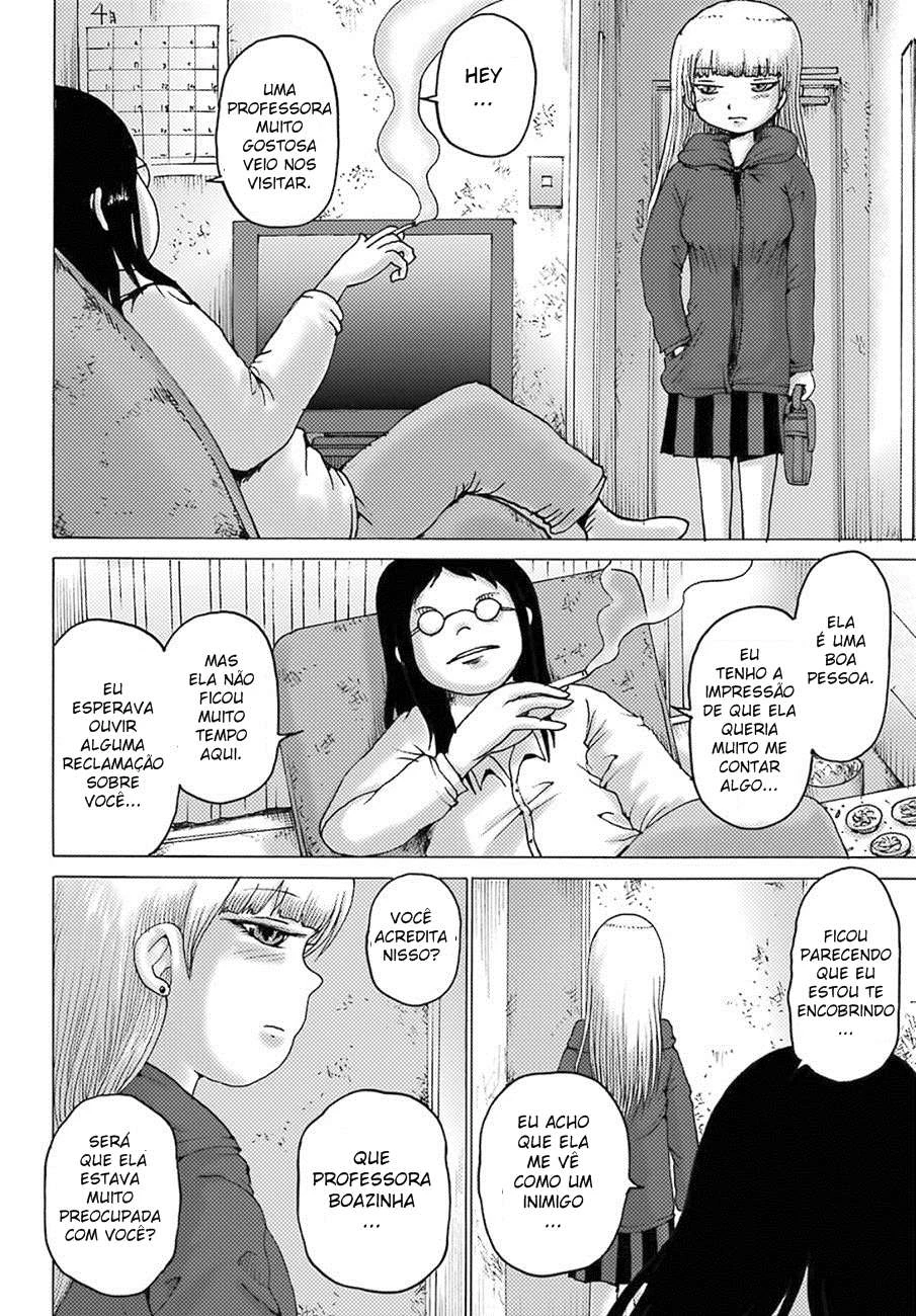 High Score Girl Dash — Cap. 4, pág. 24