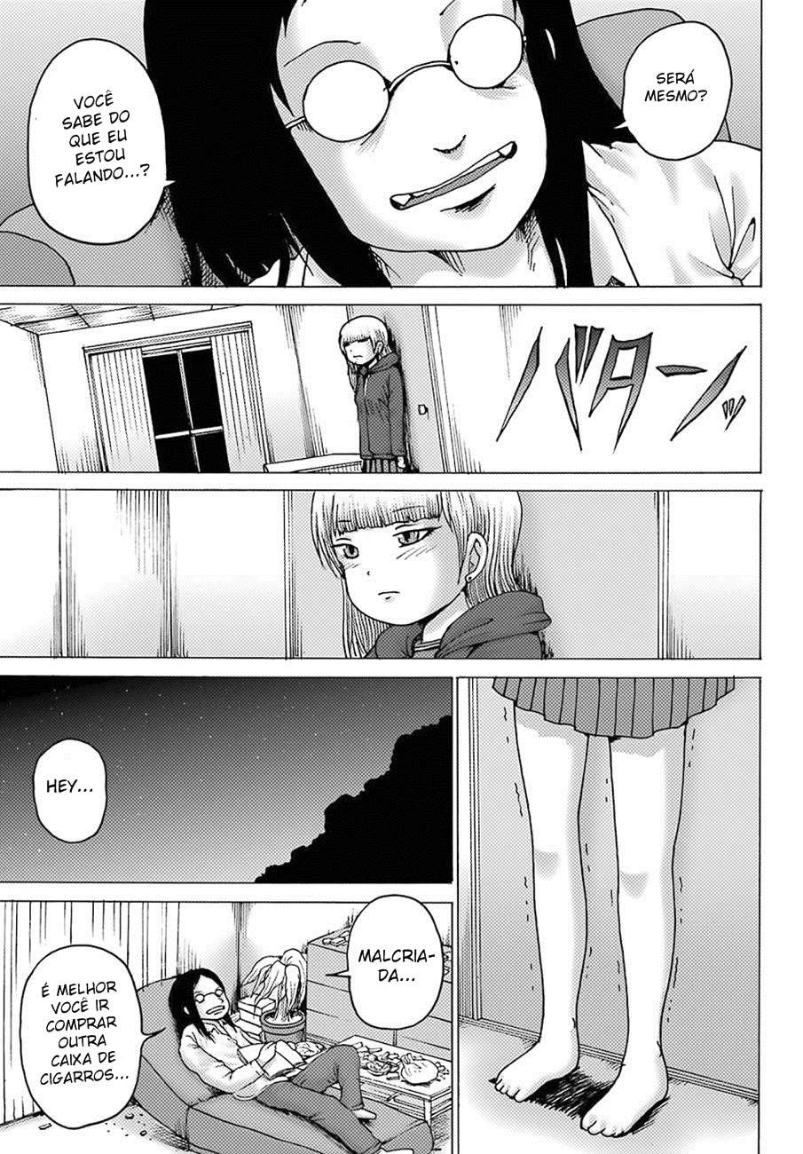 High Score Girl Dash — Cap. 4, pág. 25