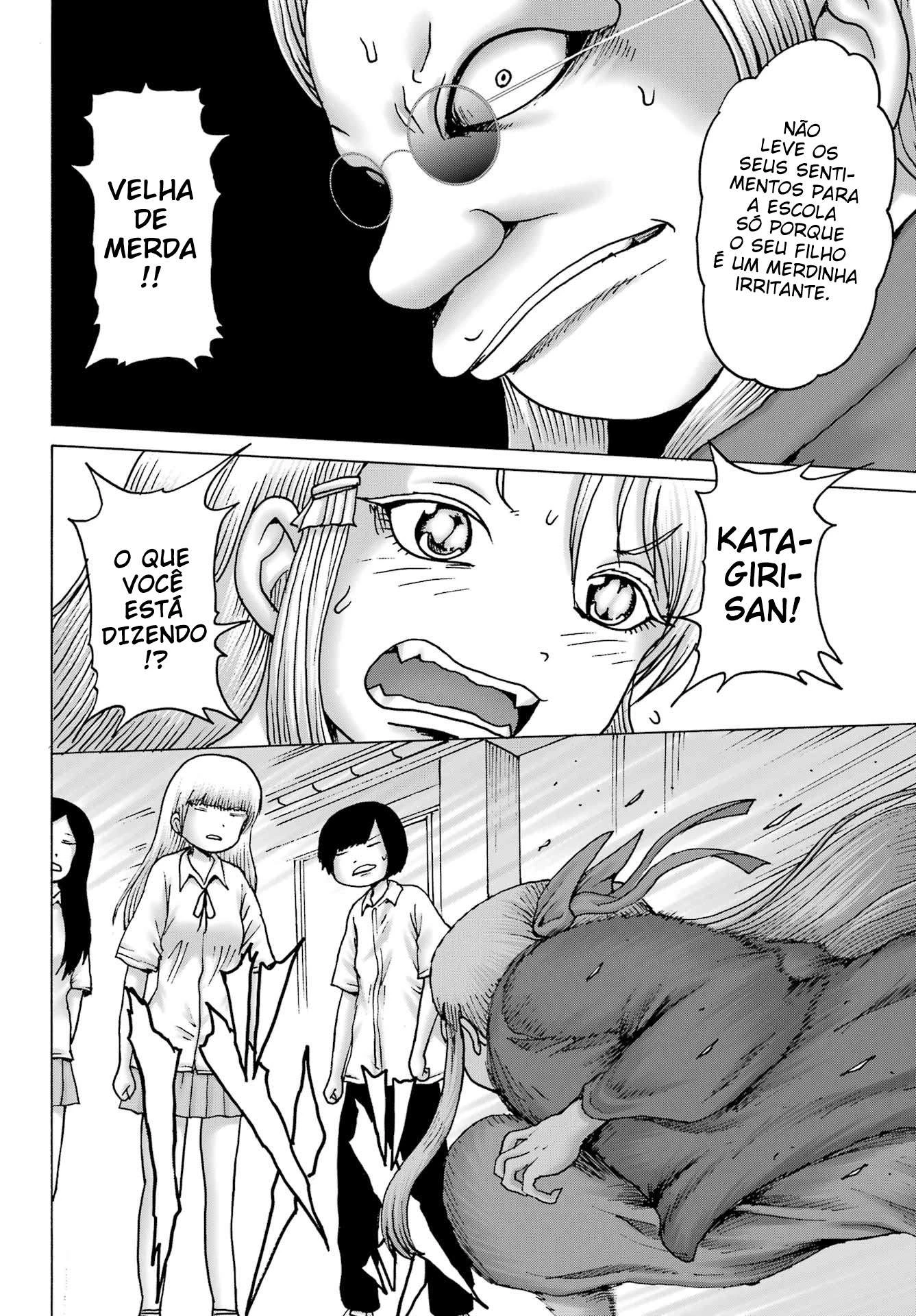 High Score Girl Dash — Cap. 40, pág. 5
