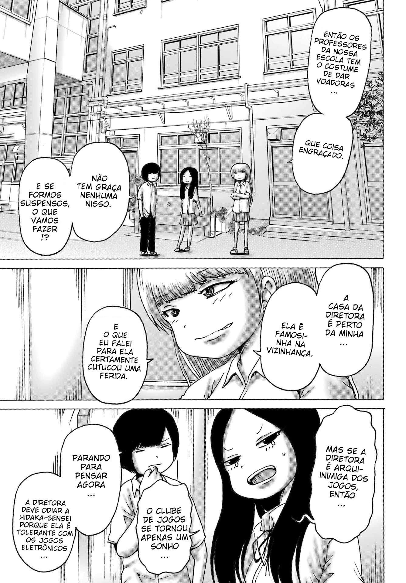 High Score Girl Dash — Cap. 40, pág. 8