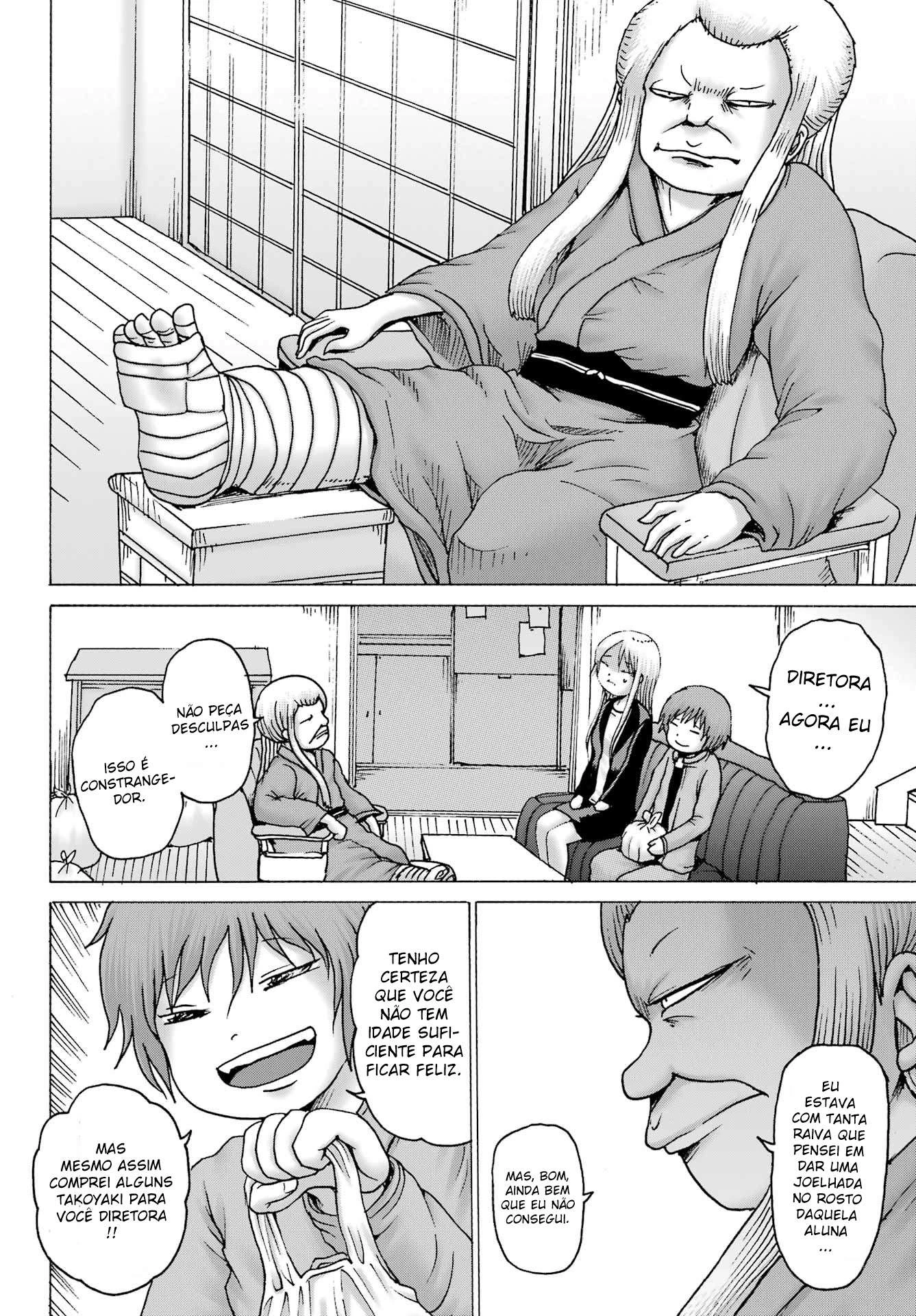 High Score Girl Dash — Cap. 40, pág. 11