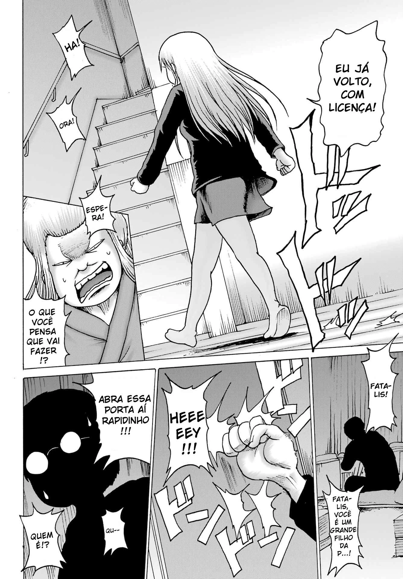 High Score Girl Dash — Cap. 40, pág. 17