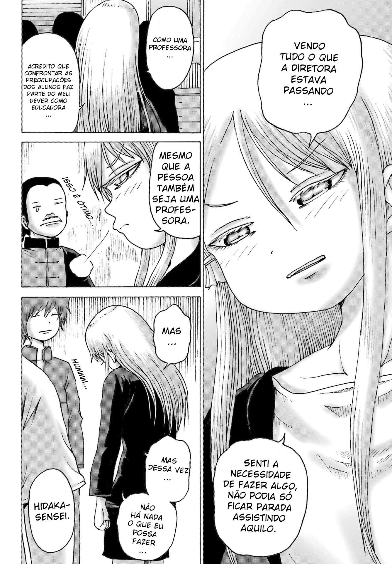 High Score Girl Dash — Cap. 40, pág. 23