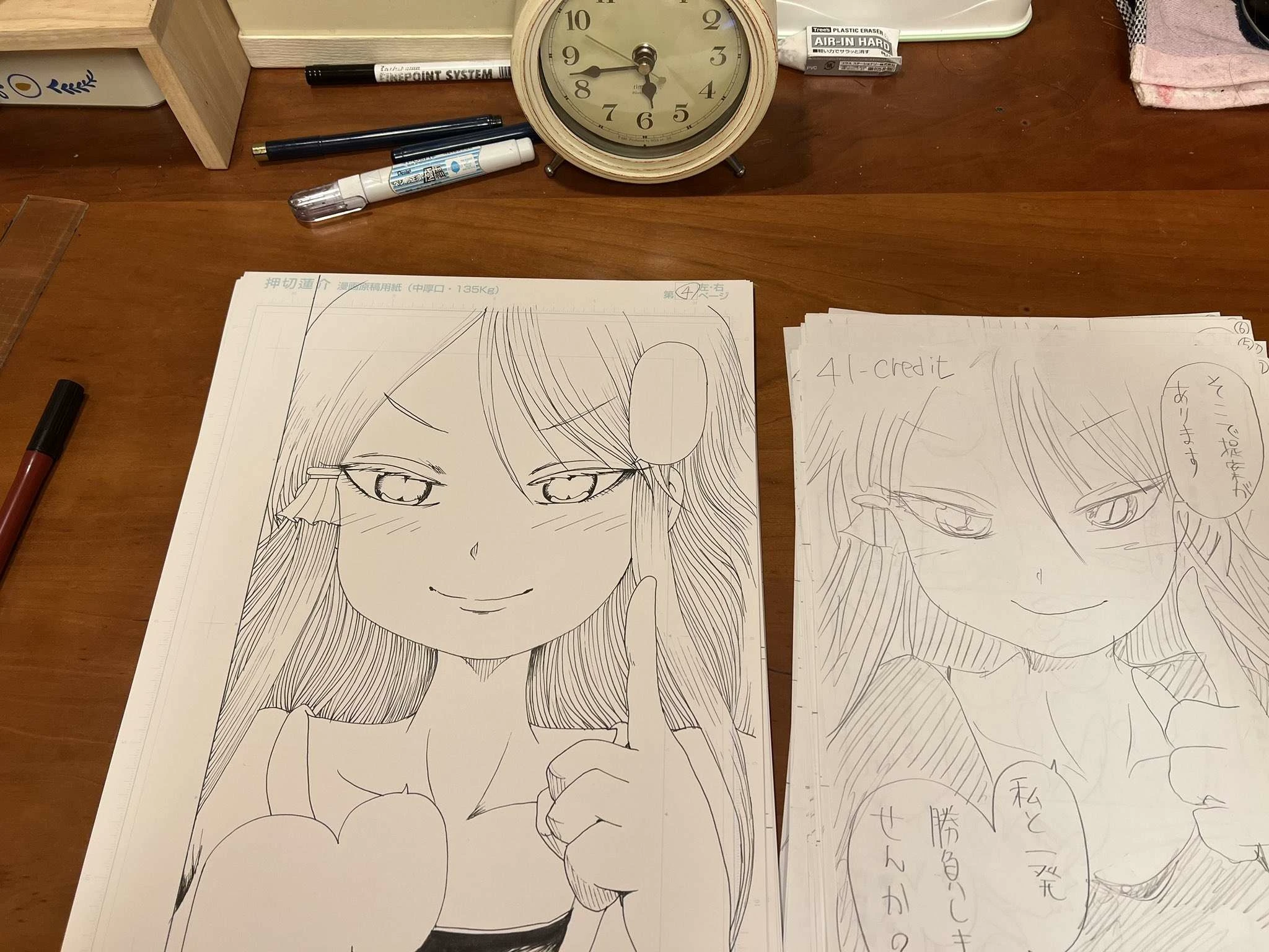 High Score Girl Dash — Cap. 40, pág. 29