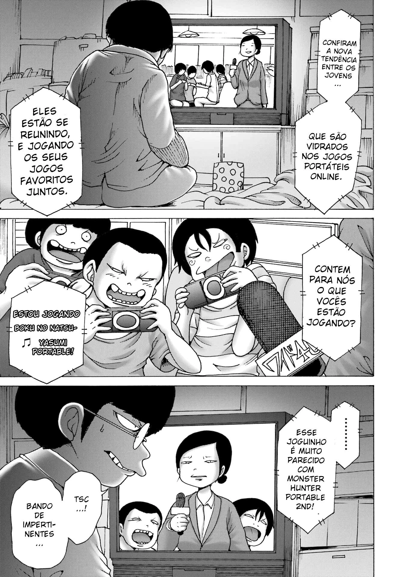 High Score Girl Dash — Cap. 41, pág. 6