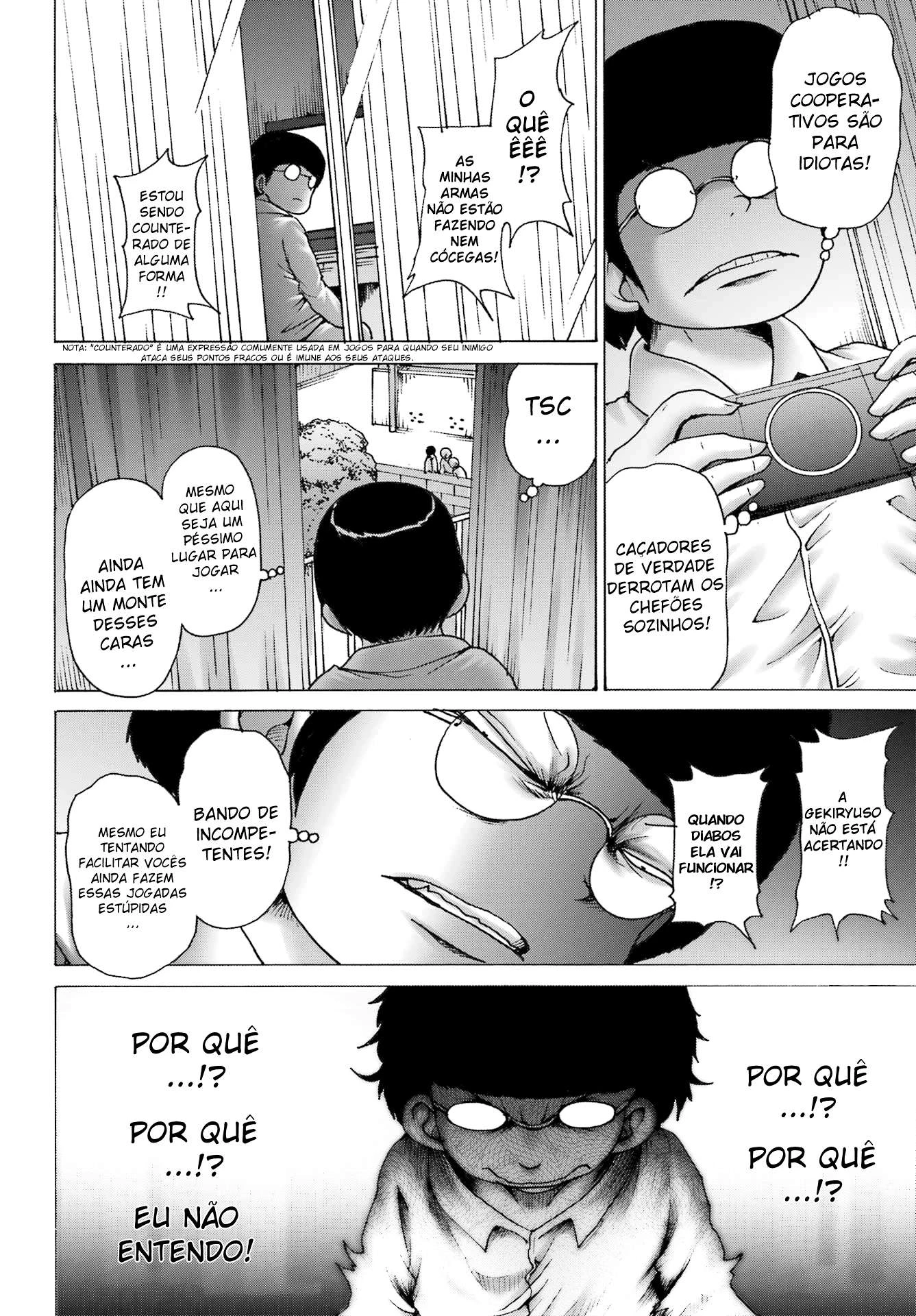 High Score Girl Dash — Cap. 41, pág. 7
