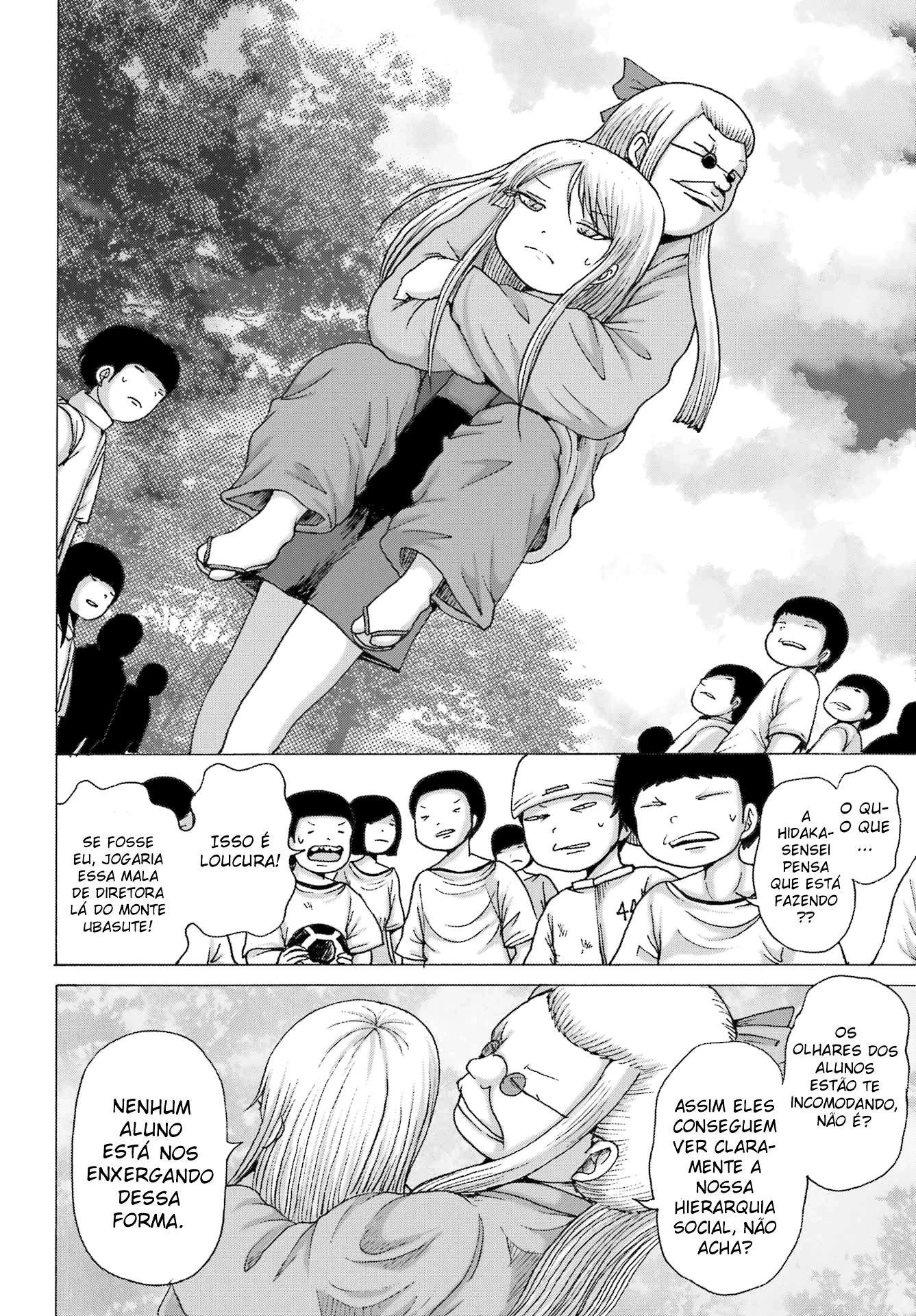 High Score Girl Dash — Cap. 41, pág. 9