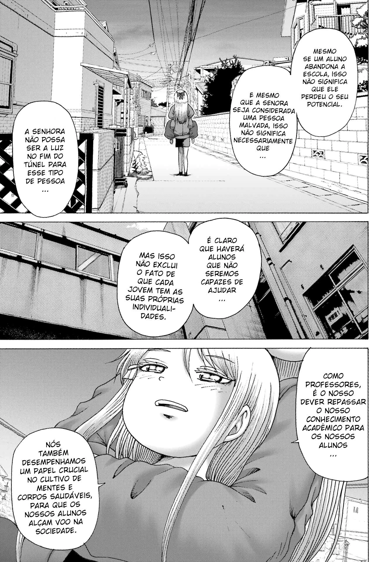 High Score Girl Dash — Cap. 41, pág. 12