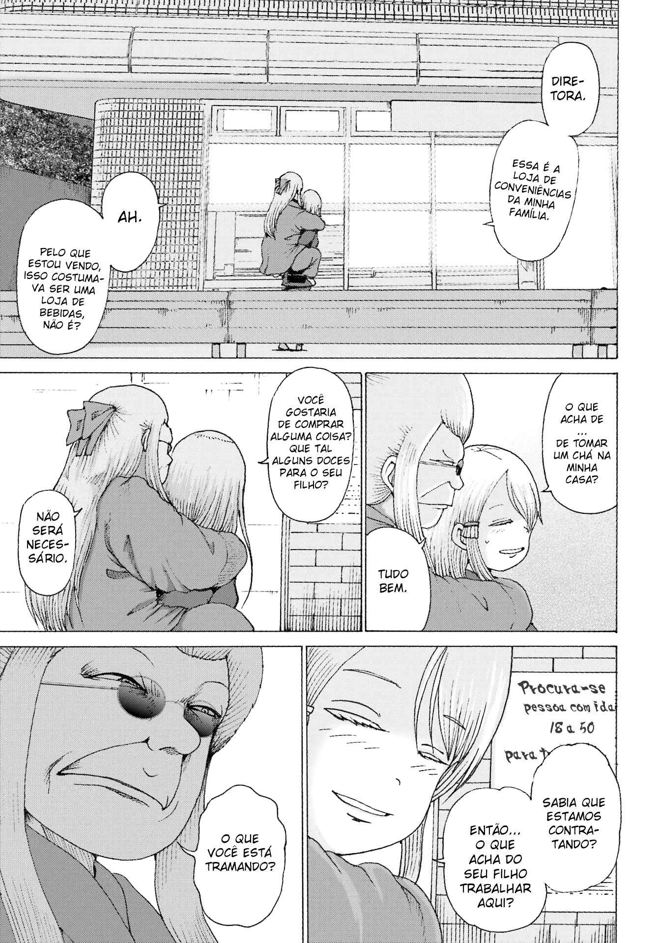 High Score Girl Dash — Cap. 41, pág. 16