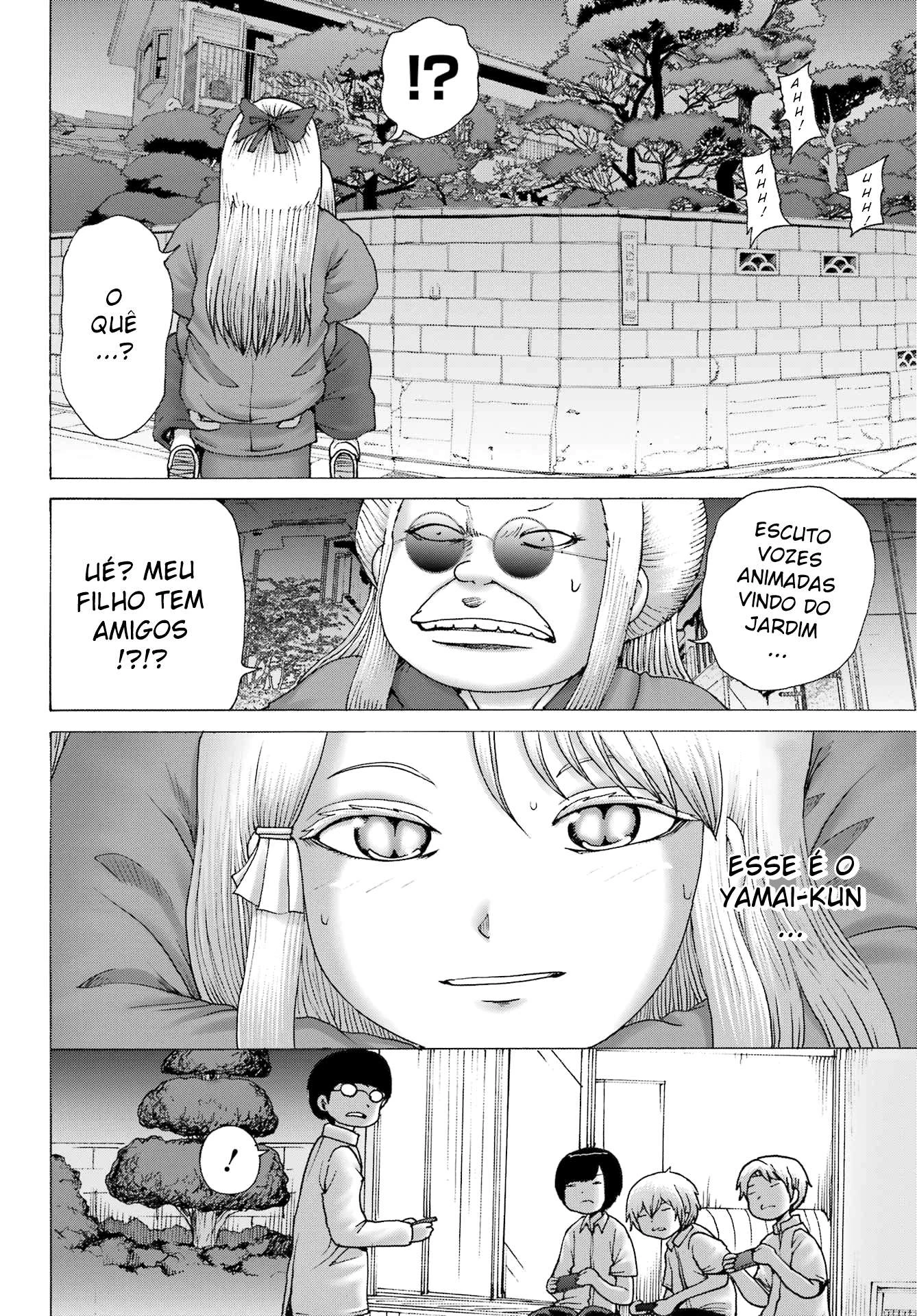 High Score Girl Dash — Cap. 41, pág. 19