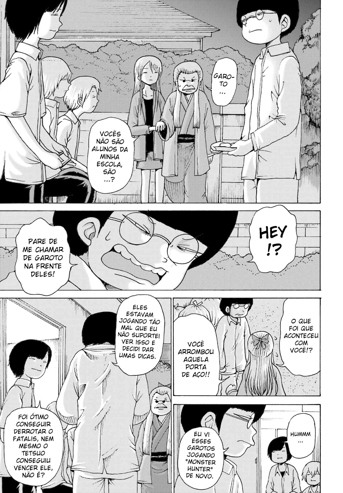 High Score Girl Dash — Cap. 41, pág. 20