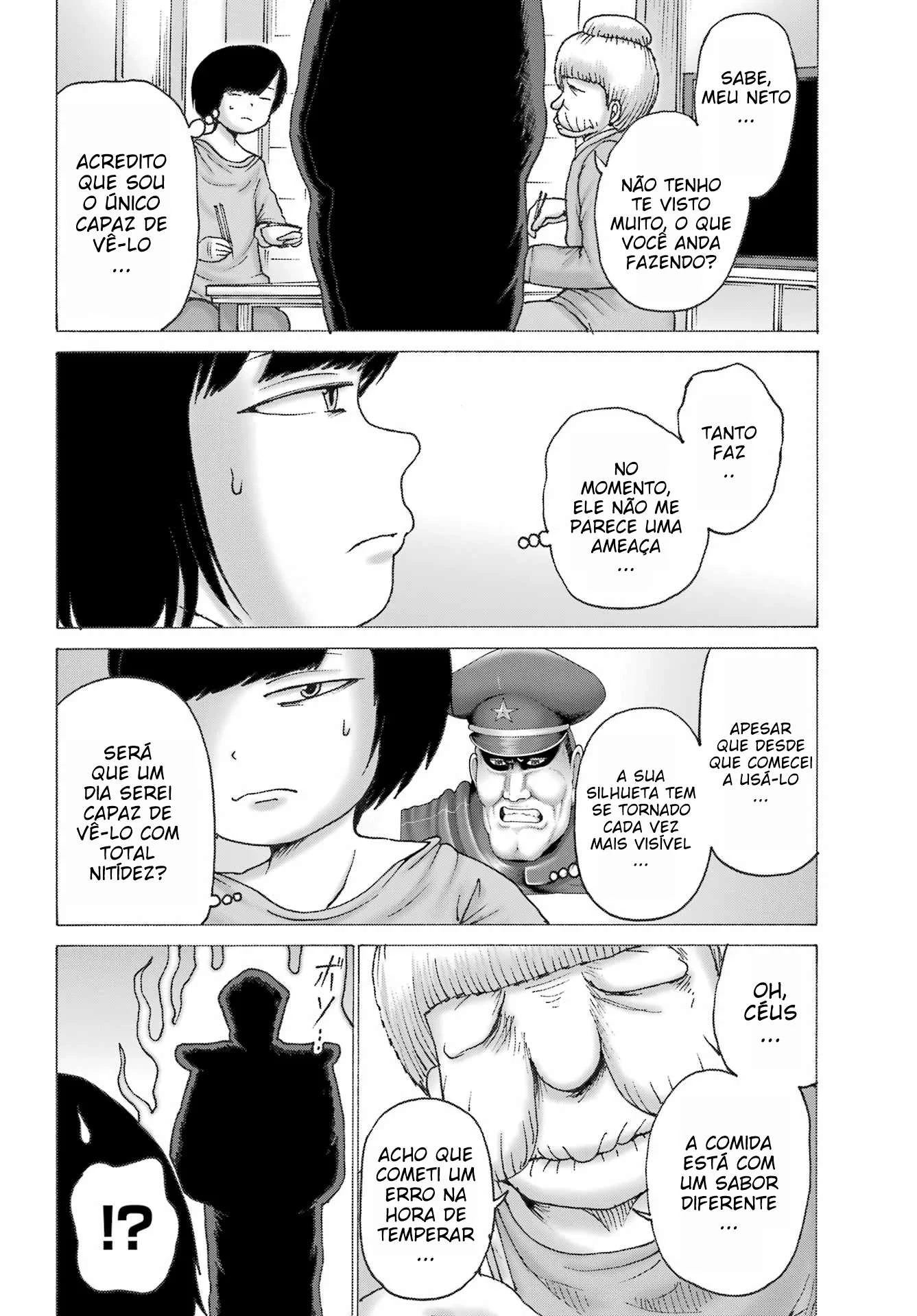 High Score Girl Dash — Cap. 45, pág. 13