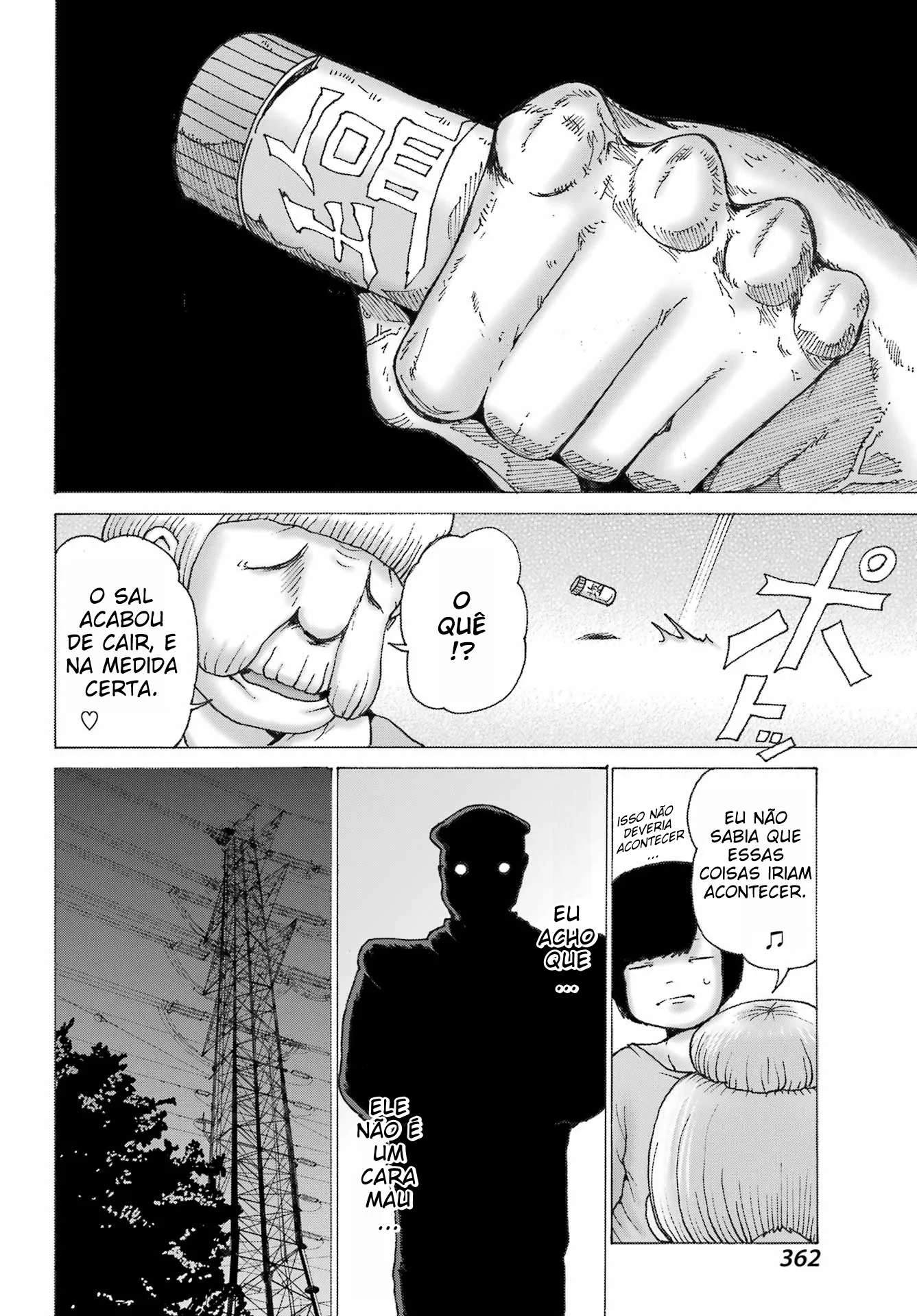 High Score Girl Dash — Cap. 45, pág. 15