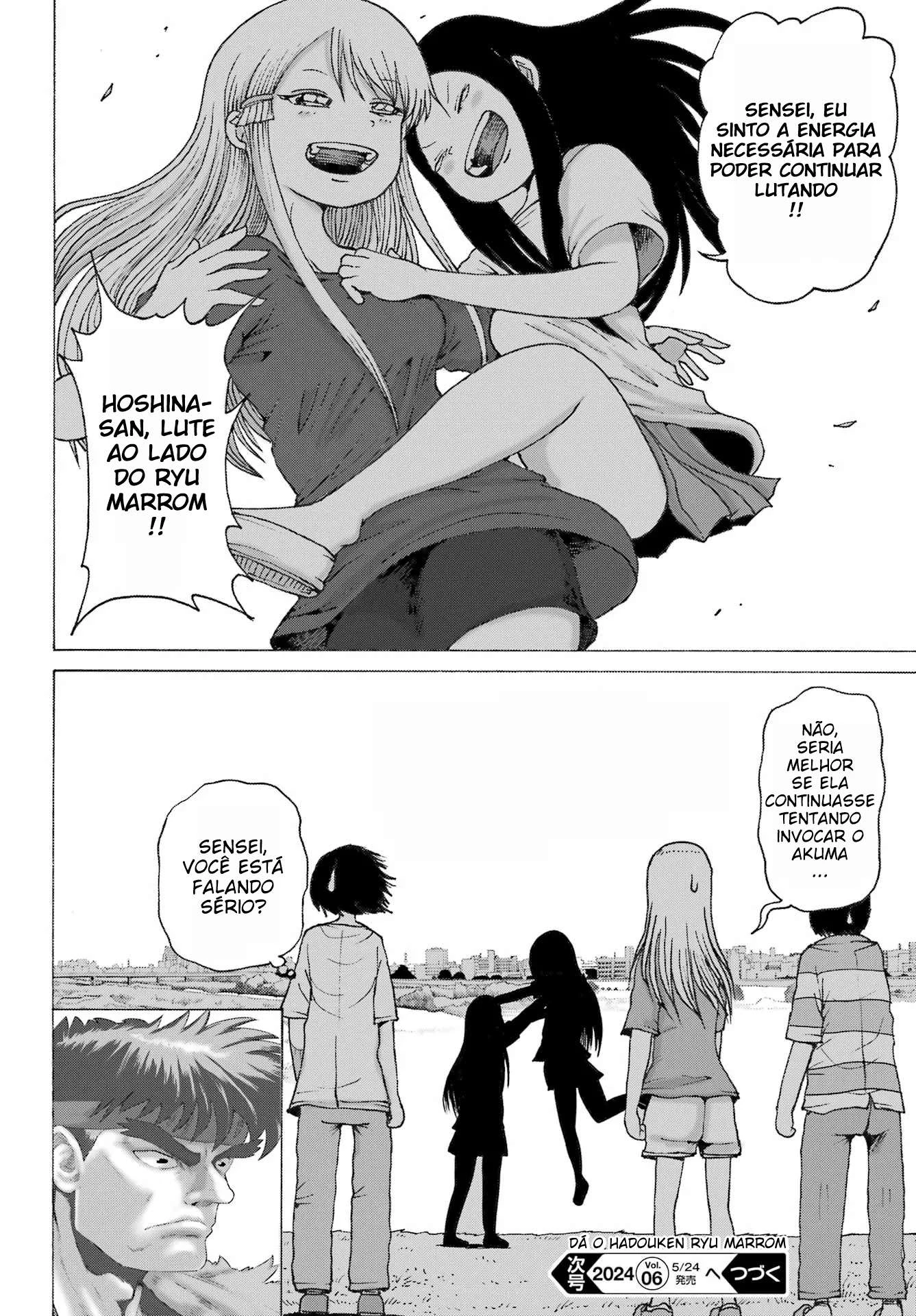 High Score Girl Dash — Cap. 45, pág. 25