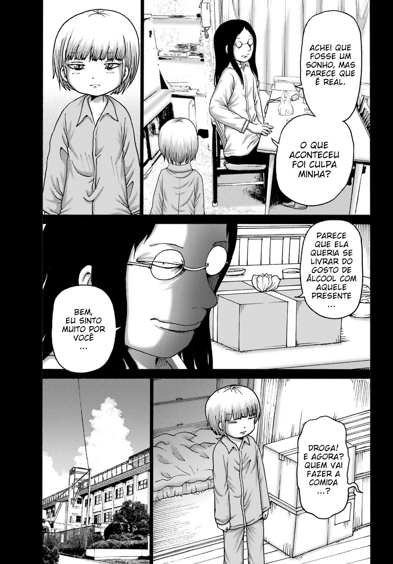 High Score Girl Dash — Cap. 46, pág. 4