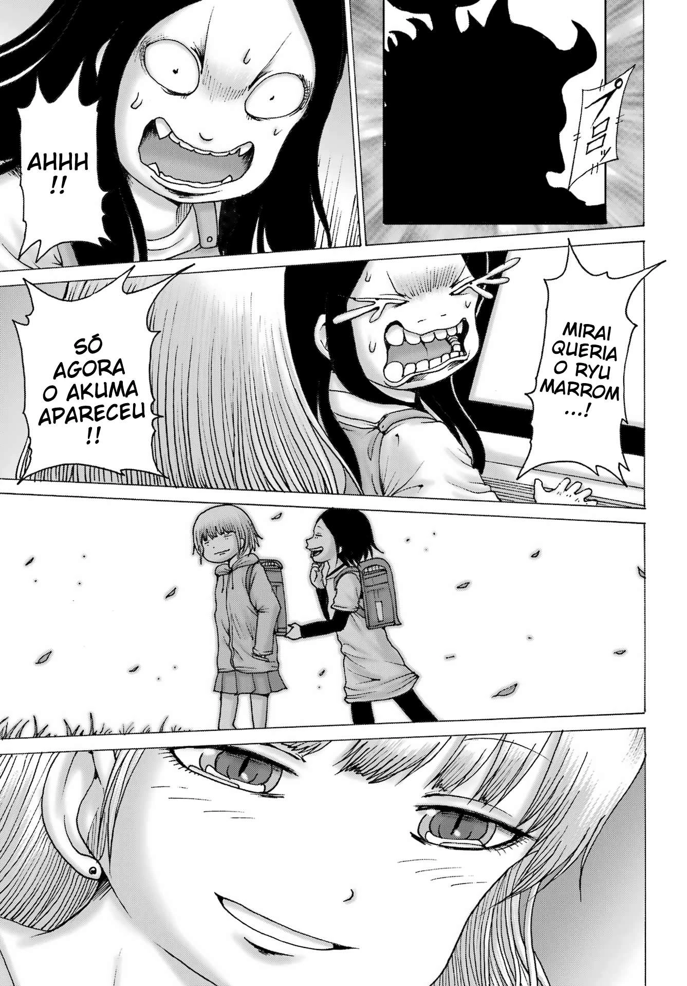 High Score Girl Dash — Cap. 46, pág. 24