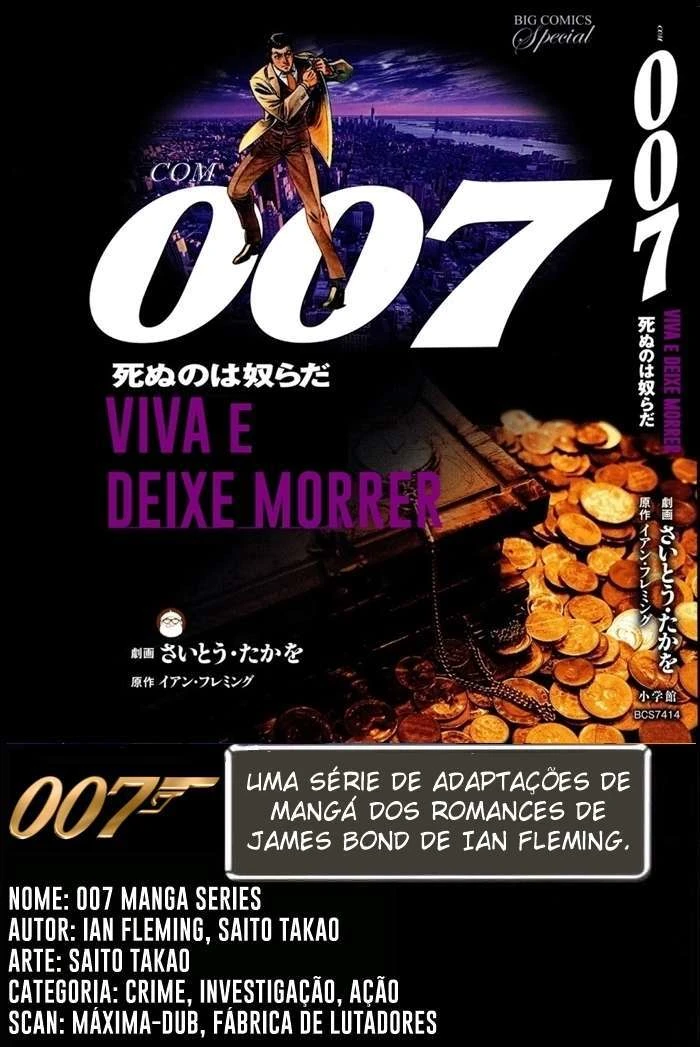 High Score Girl Dash — Cap. 46, pág. 31