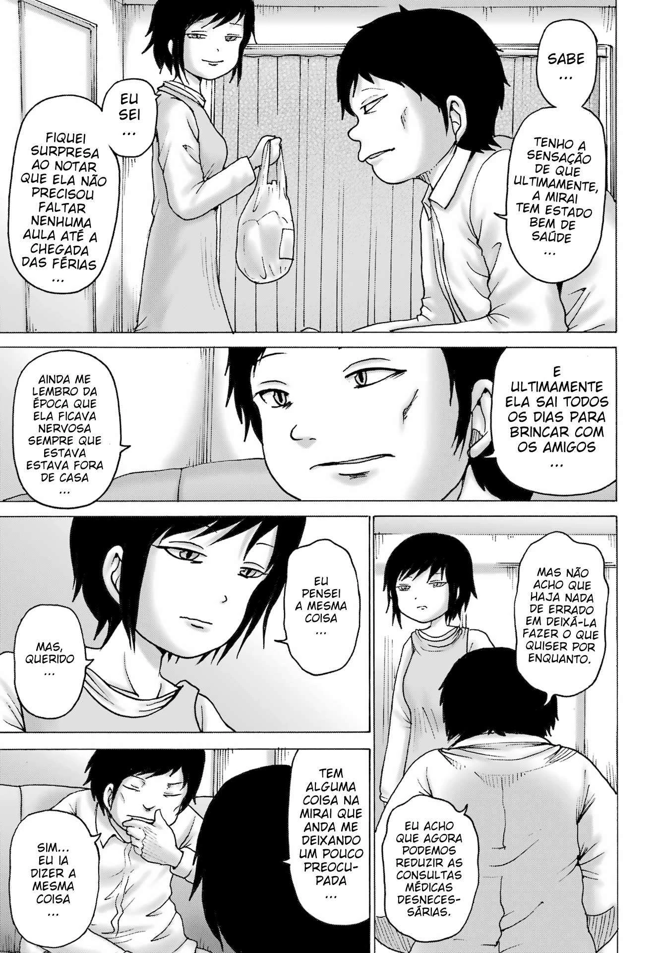 High Score Girl Dash — Cap. 47, pág. 4