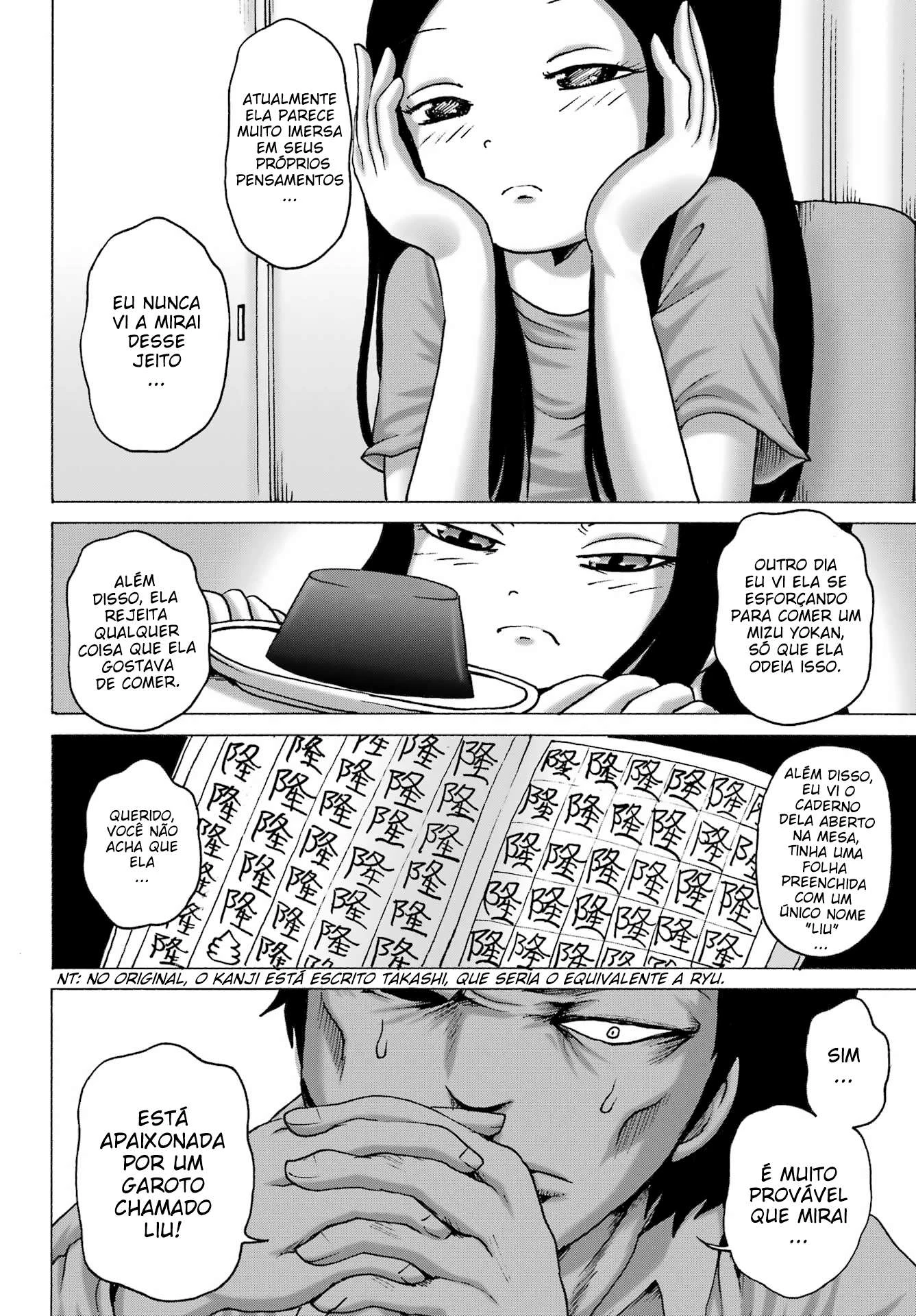 High Score Girl Dash — Cap. 47, pág. 5
