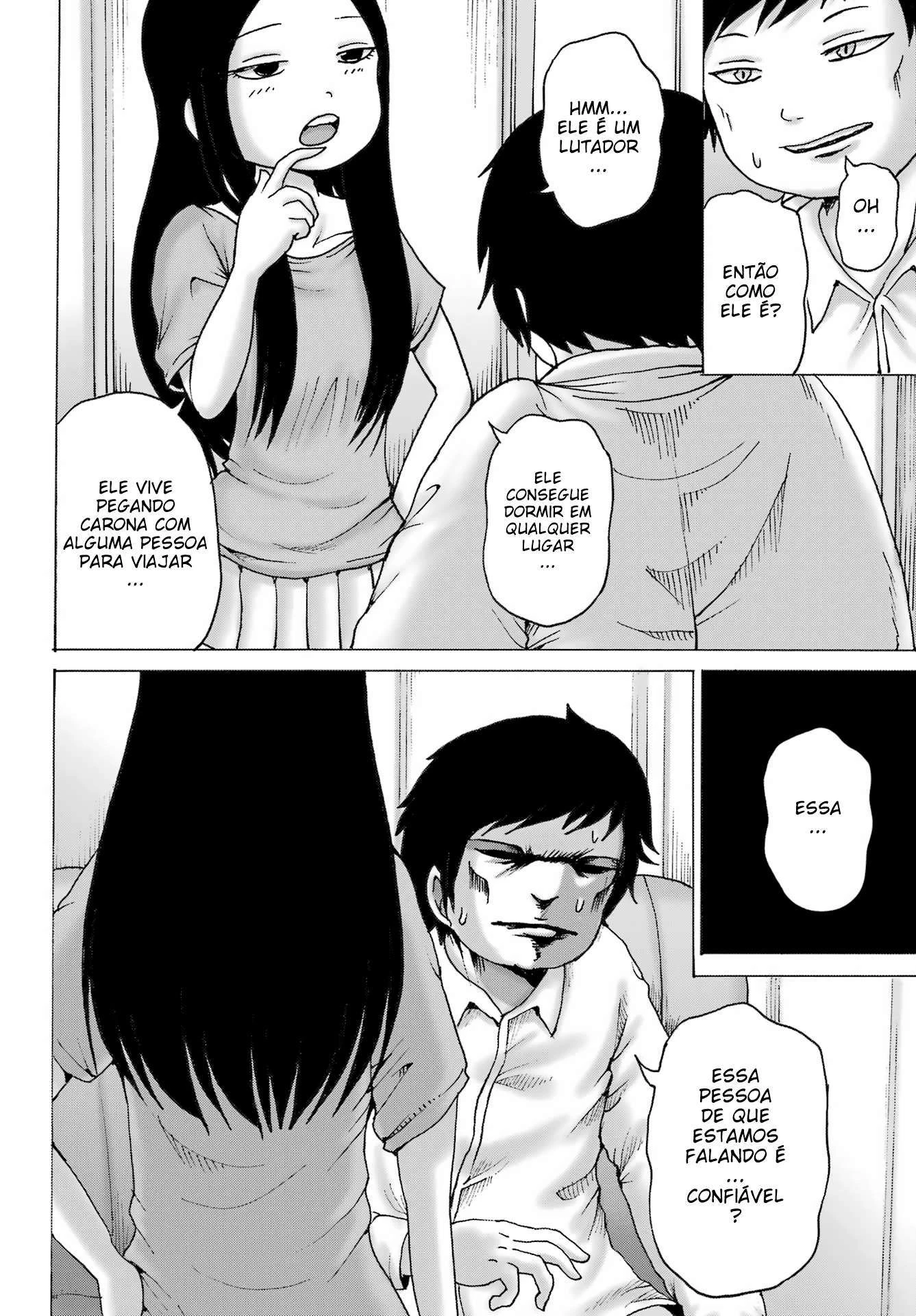 High Score Girl Dash — Cap. 47, pág. 7