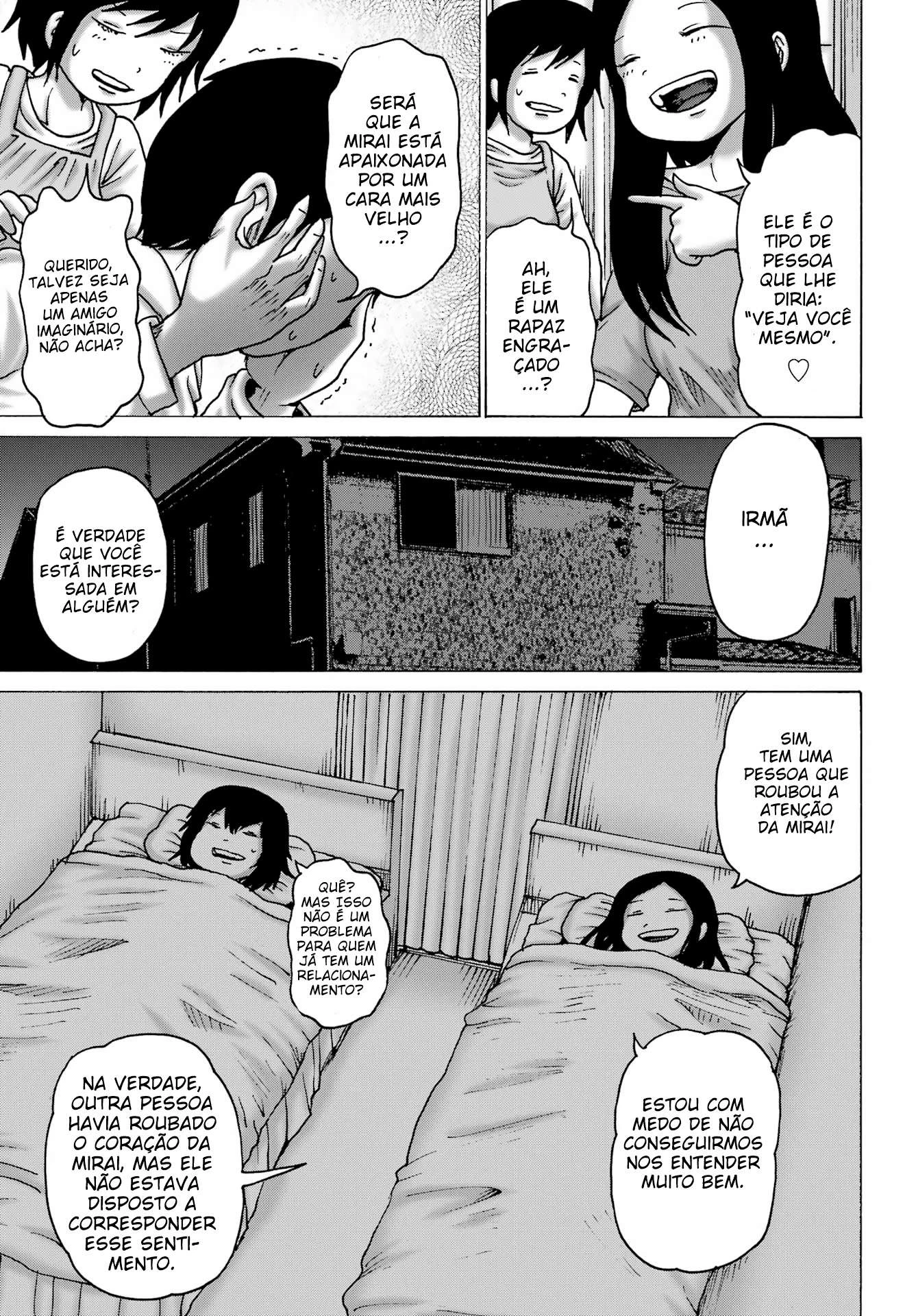 High Score Girl Dash — Cap. 47, pág. 8