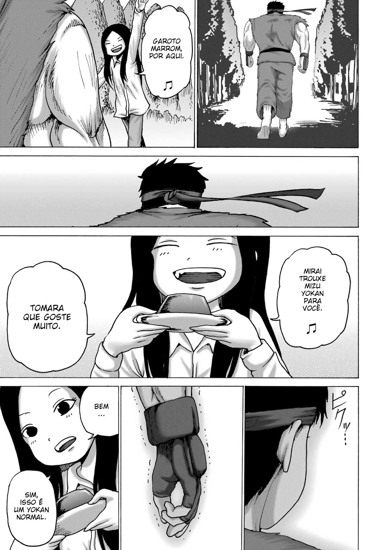 High Score Girl Dash — Cap. 47, pág. 10