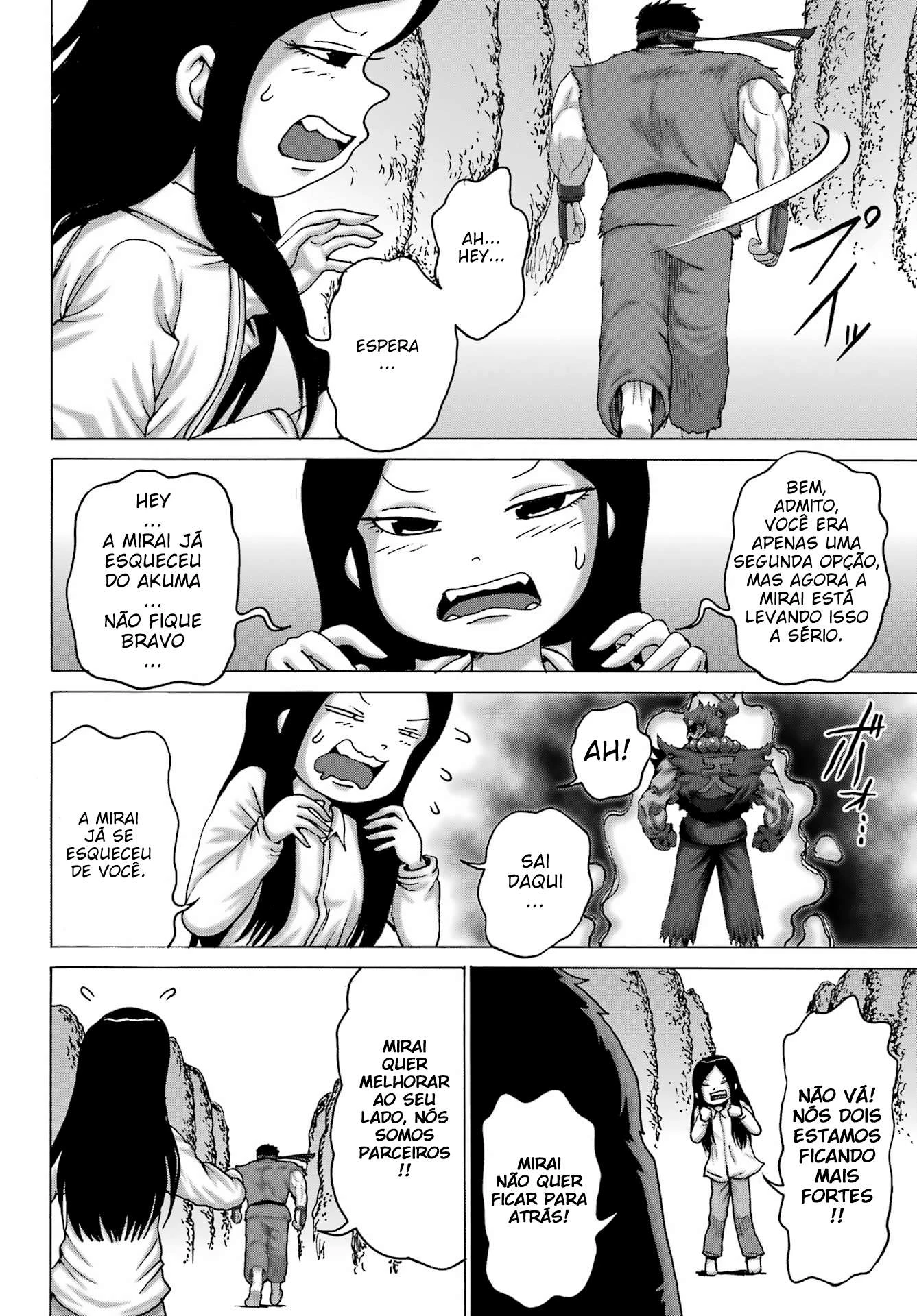 High Score Girl Dash — Cap. 47, pág. 11