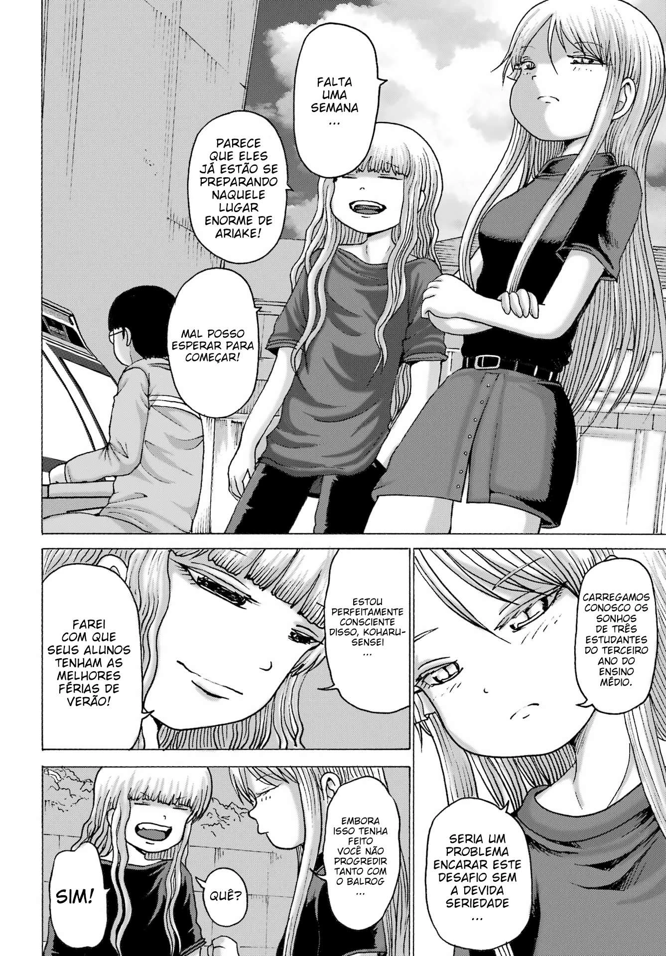 High Score Girl Dash — Cap. 47, pág. 13