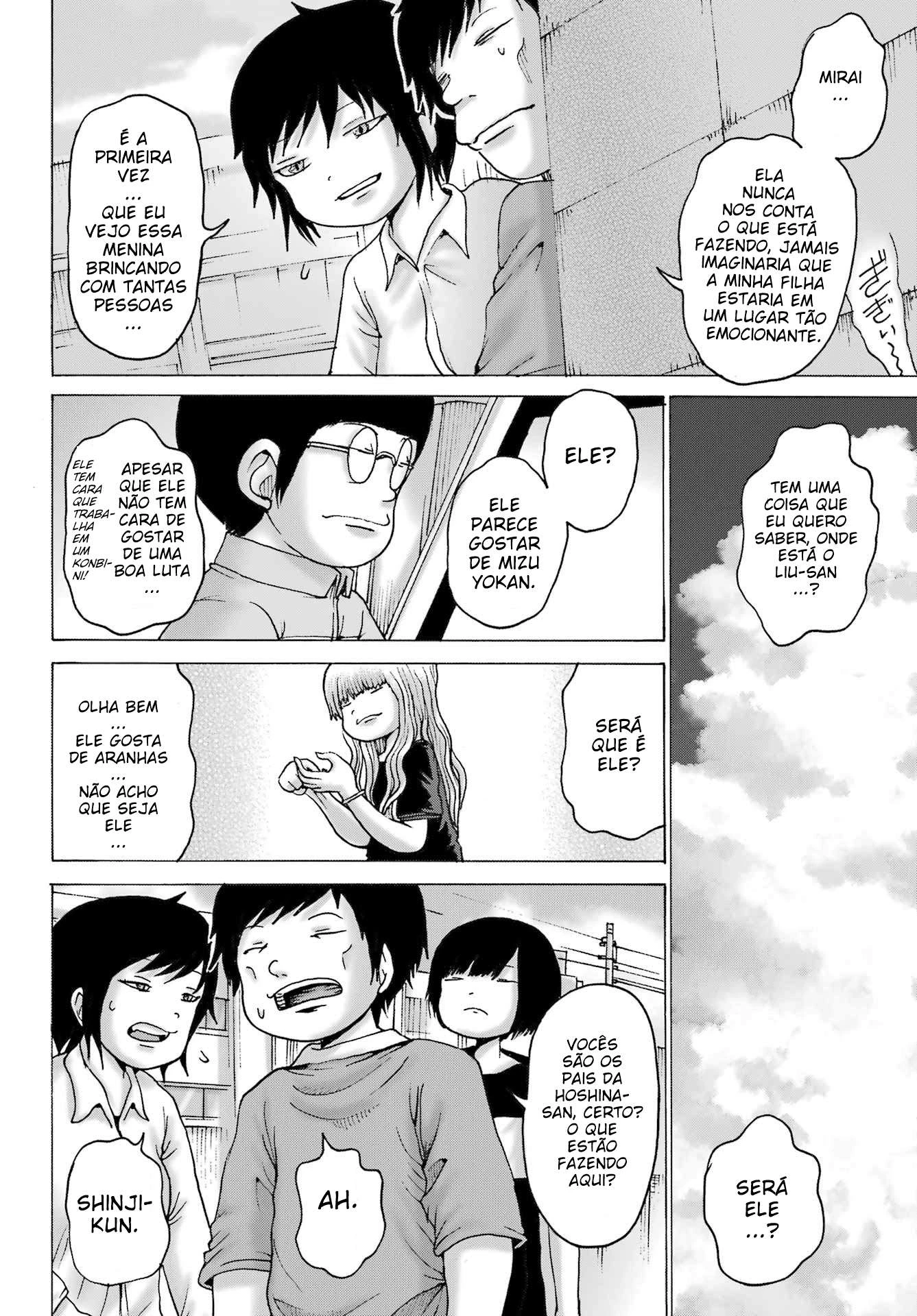 High Score Girl Dash — Cap. 47, pág. 15