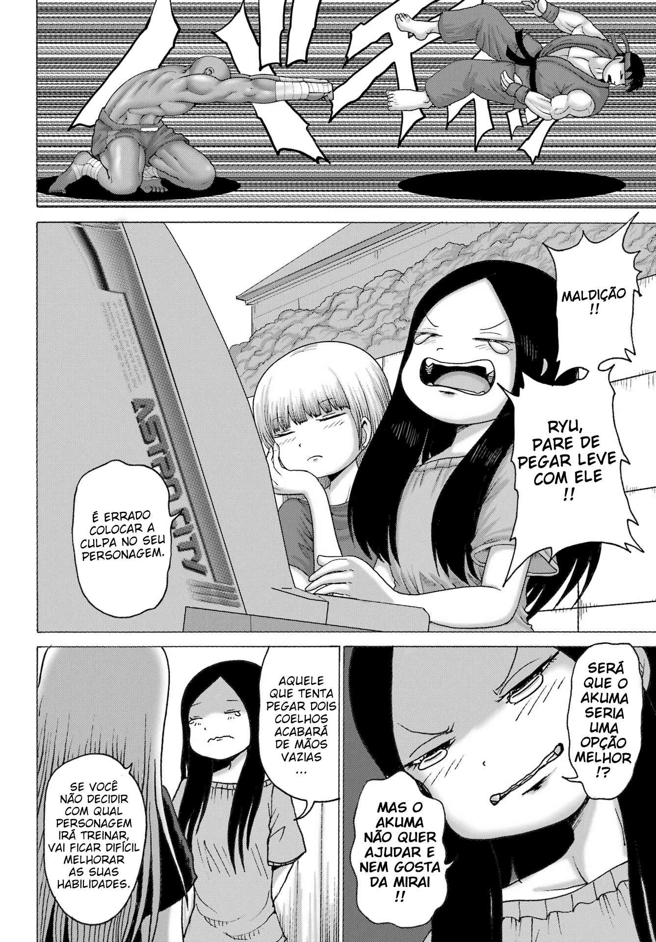 High Score Girl Dash — Cap. 47, pág. 17